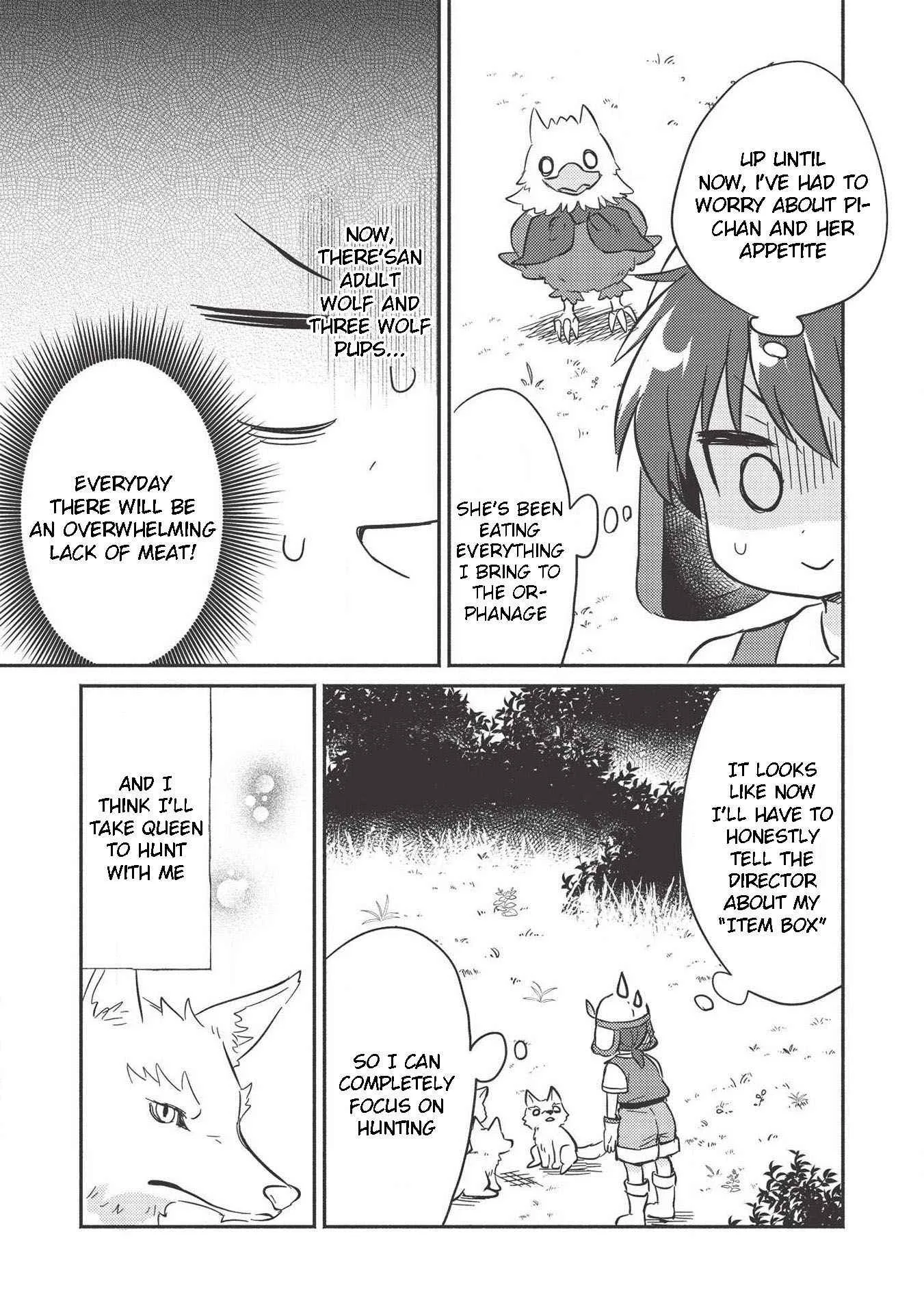 Kojiin Tamer Chapter 11 page 5