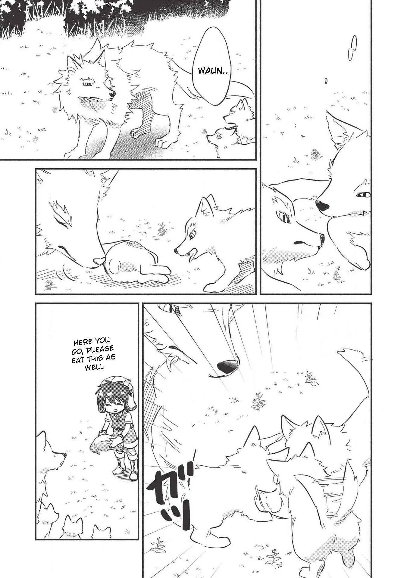 Kojiin Tamer Chapter 11 page 3