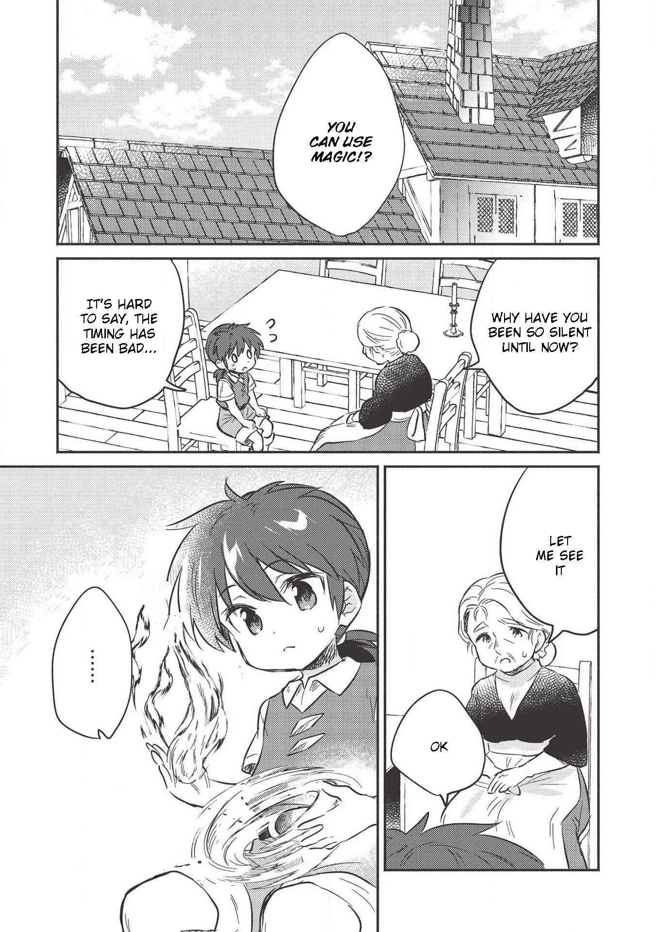 Kojiin Tamer Chapter 11 page 13