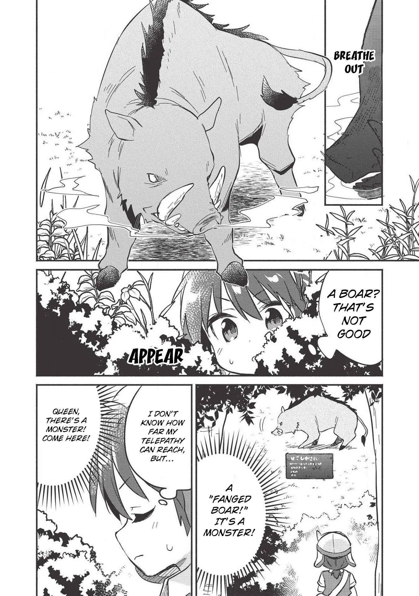 Kojiin Tamer Chapter 12 page 7