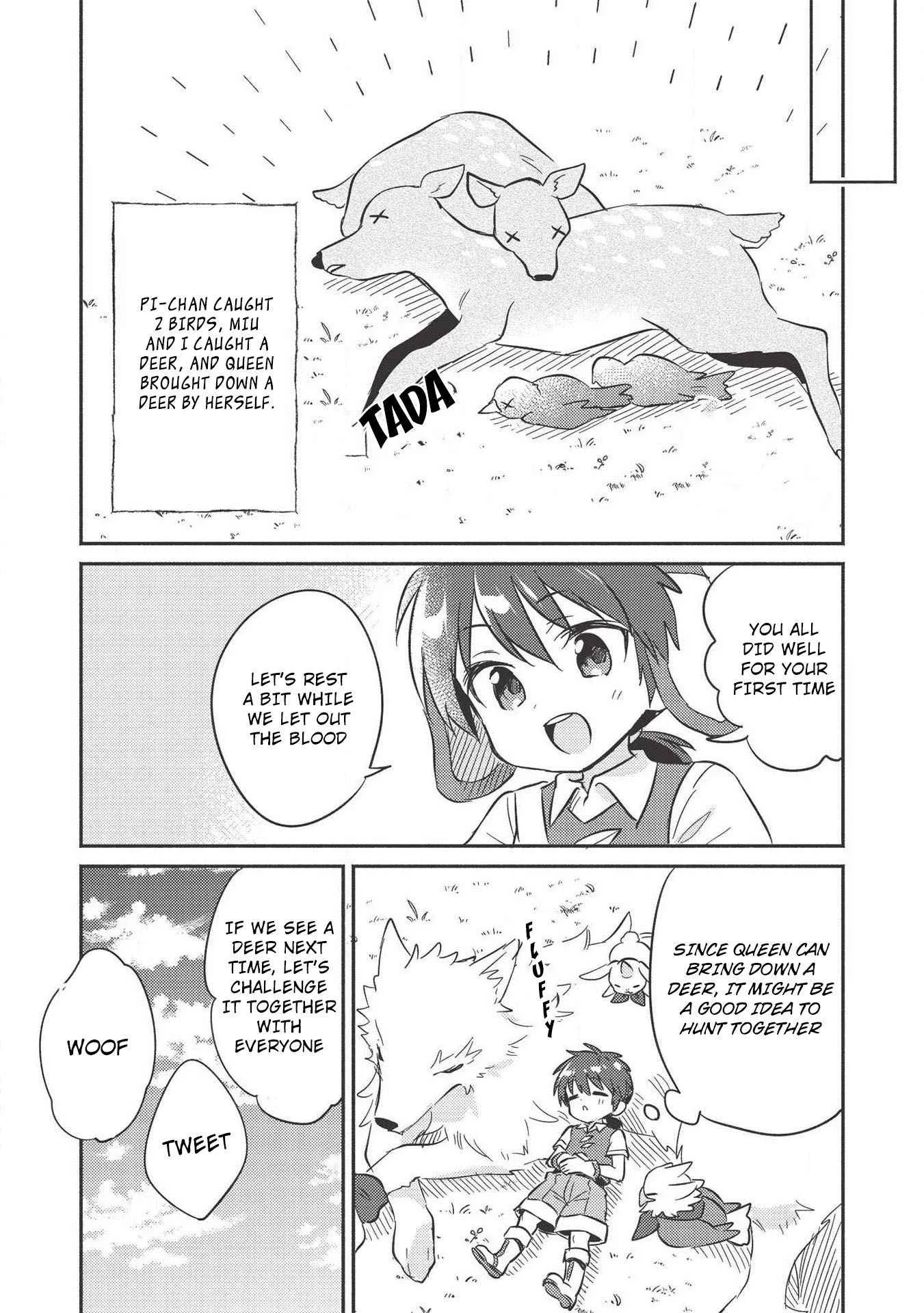 Kojiin Tamer Chapter 12 page 5