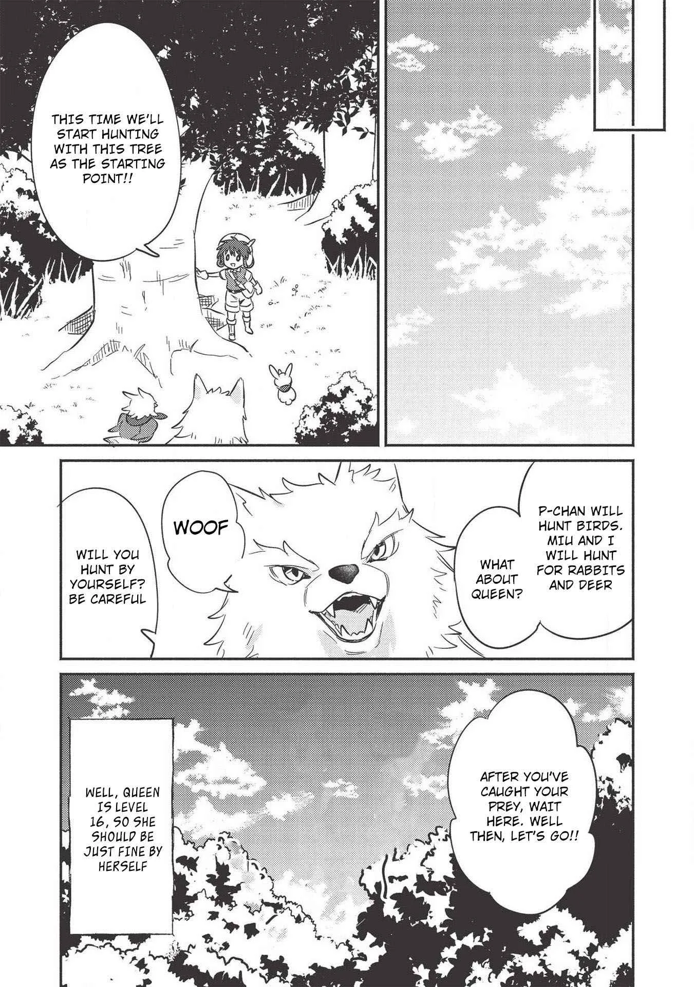 Kojiin Tamer Chapter 12 page 4