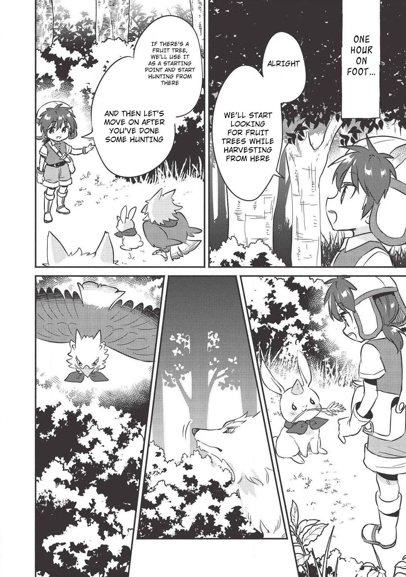 Kojiin Tamer Chapter 12 page 3