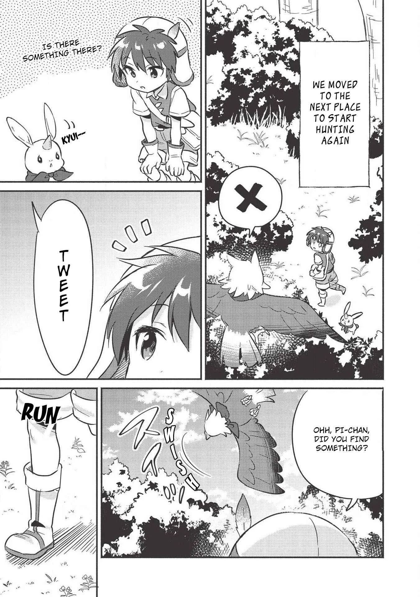 Kojiin Tamer Chapter 12 page 6