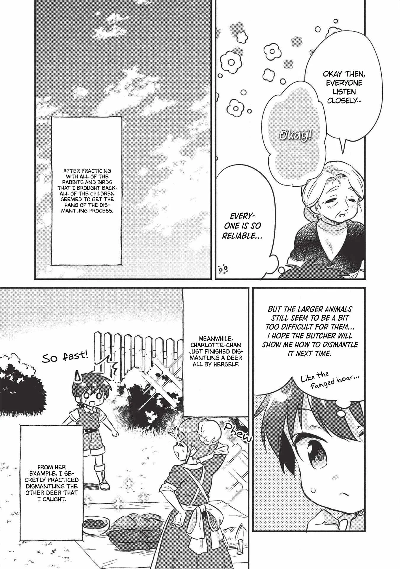 Kojiin Tamer Chapter 14 page 8