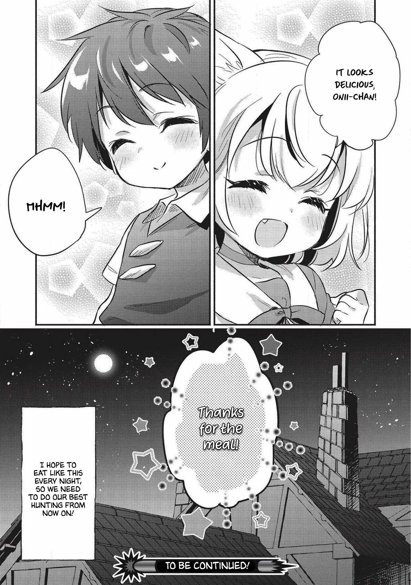 Kojiin Tamer Chapter 14 page 10