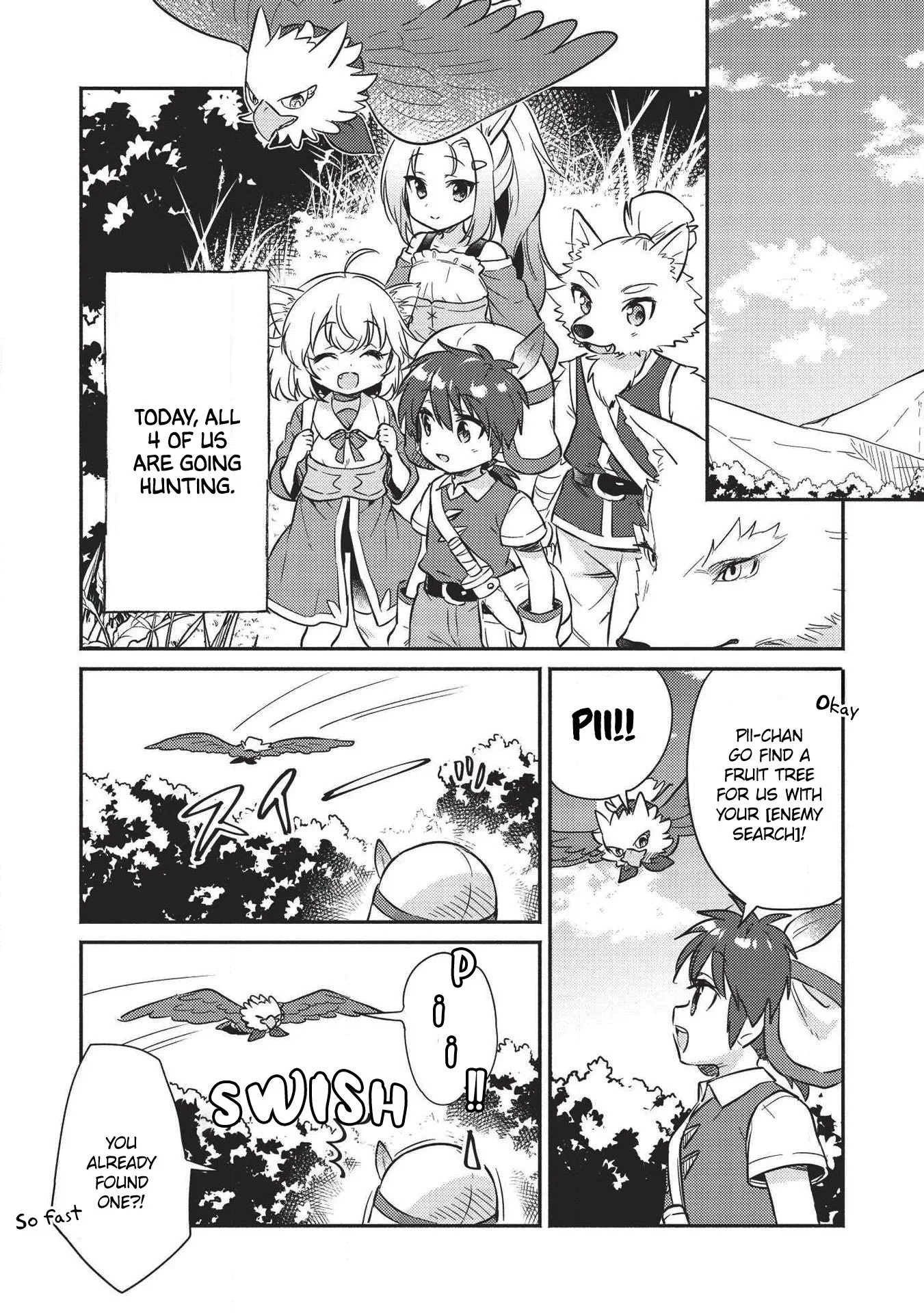 Kojiin Tamer Chapter 15 page 2