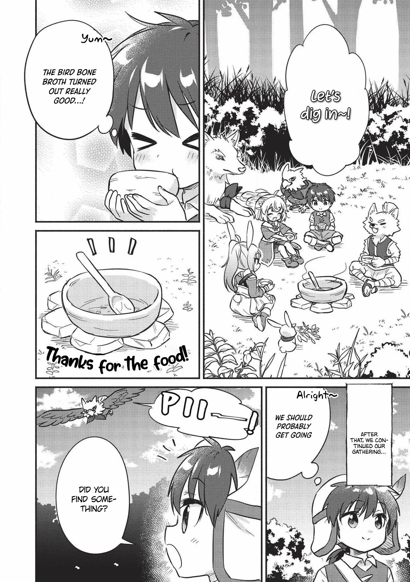 Kojiin Tamer Chapter 15 page 5