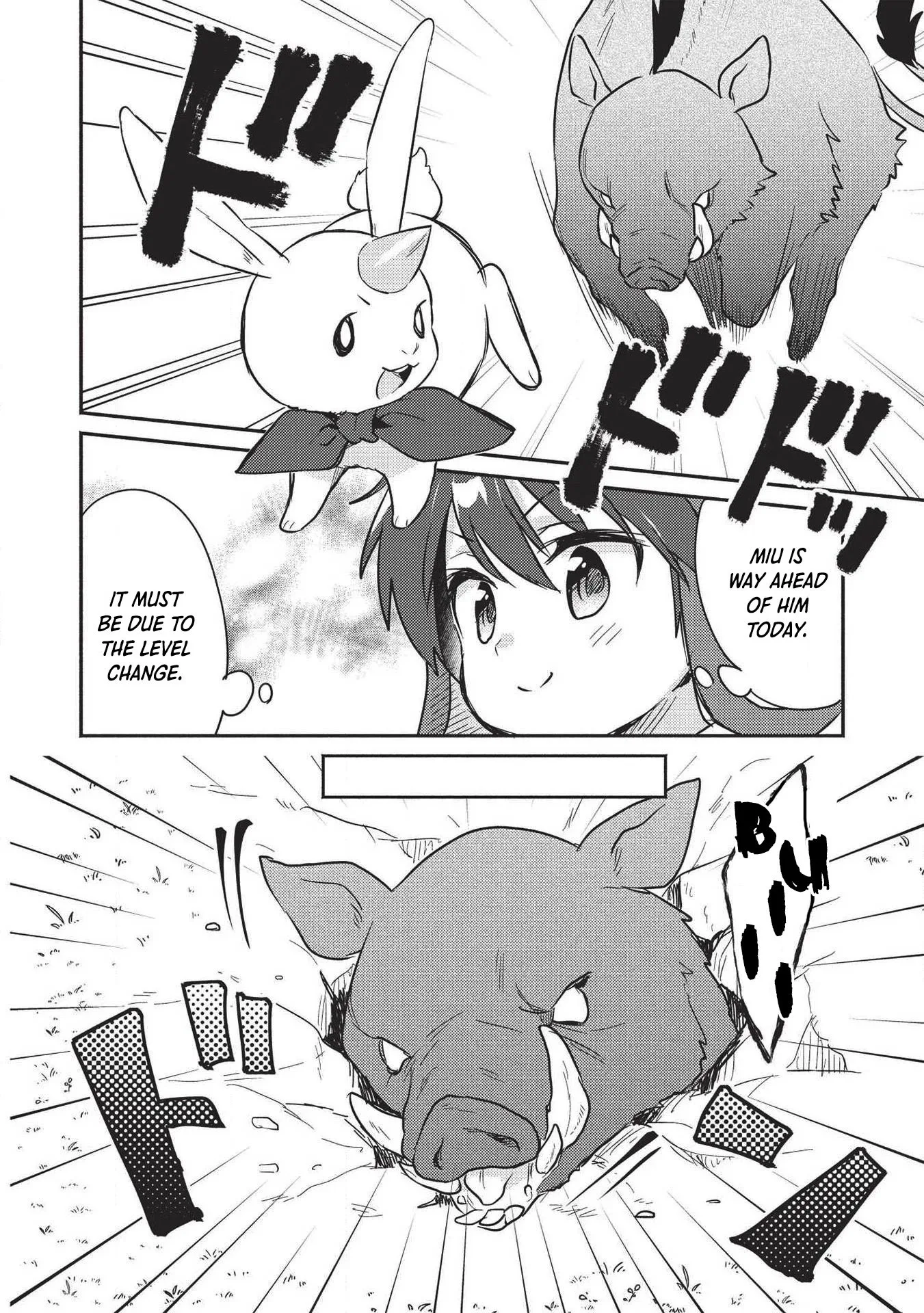 Kojiin Tamer Chapter 15 page 9