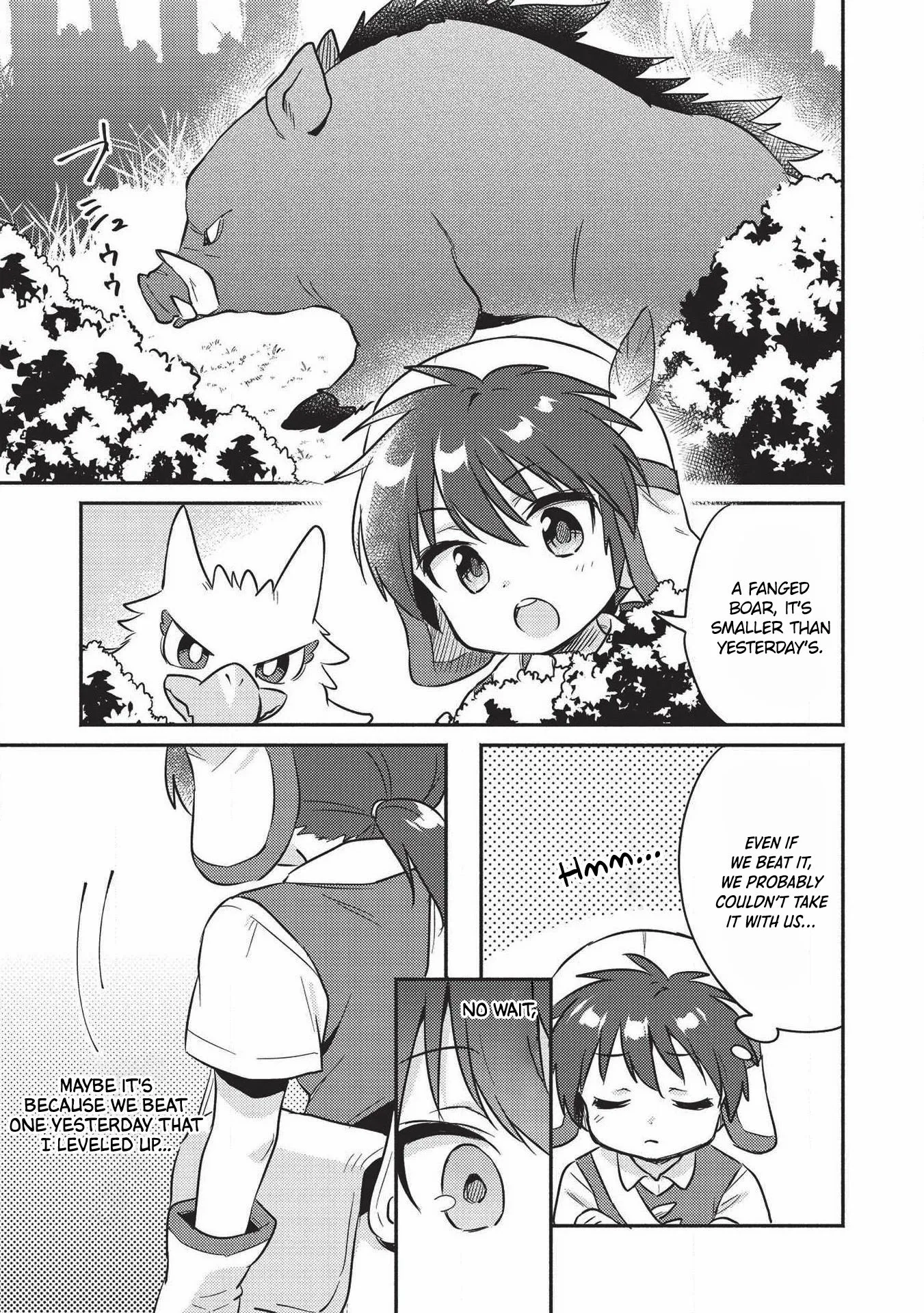Kojiin Tamer Chapter 15 page 6