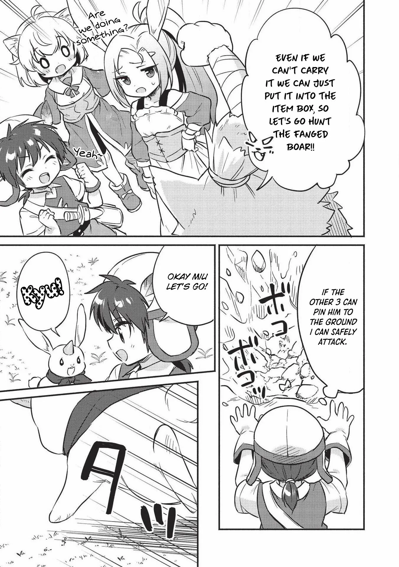 Kojiin Tamer Chapter 15 page 8