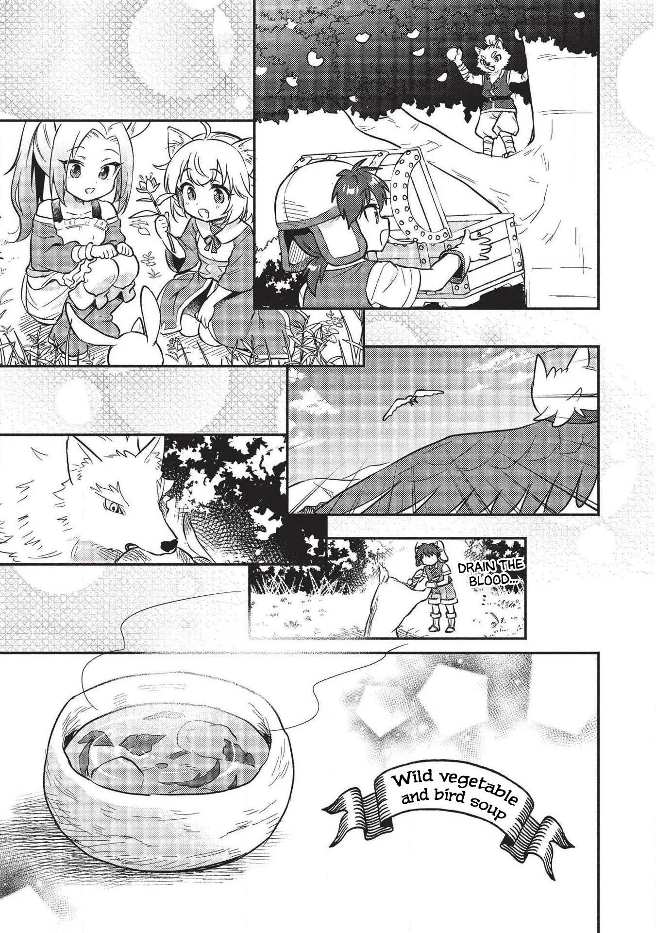 Kojiin Tamer Chapter 15 page 4