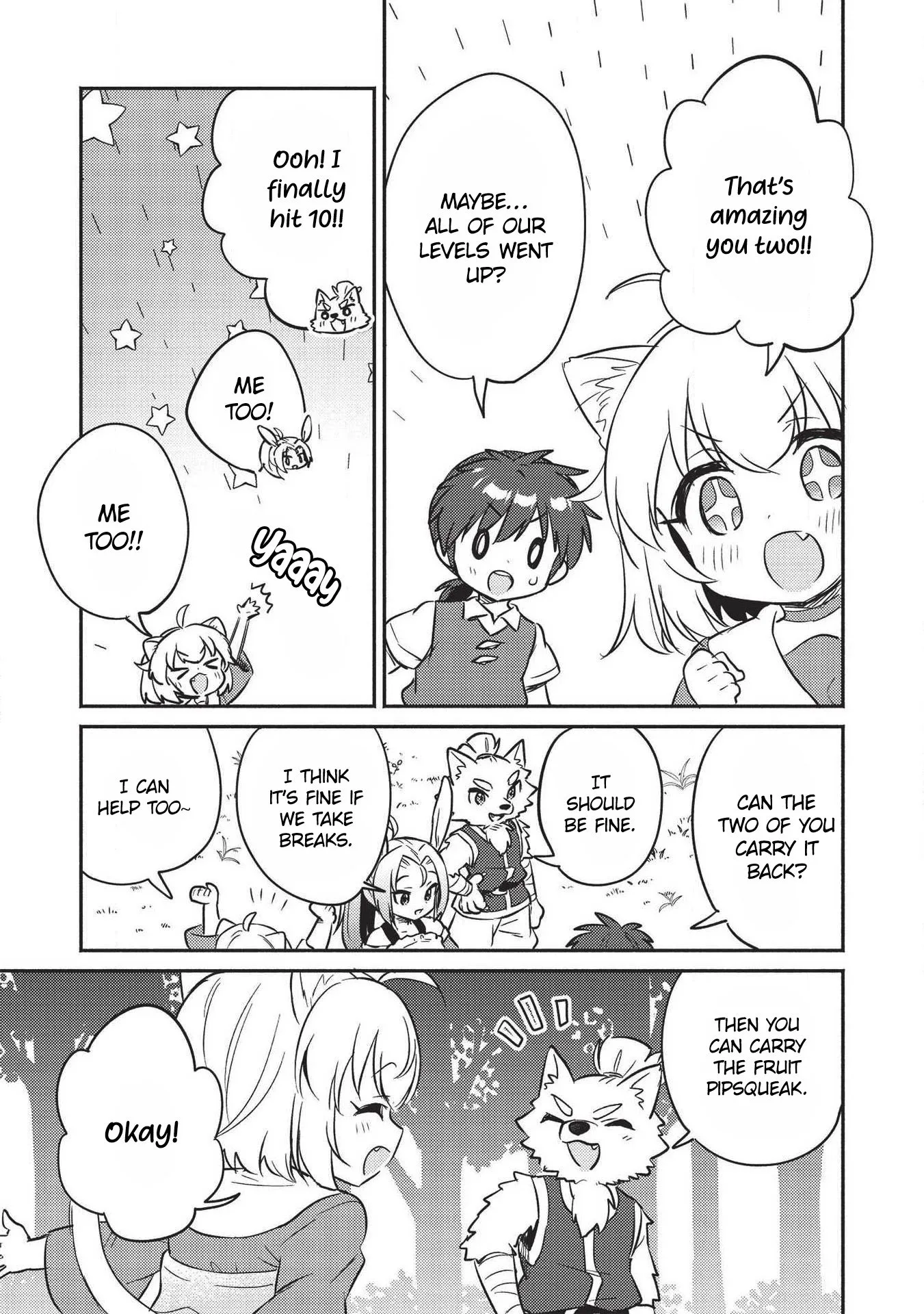Kojiin Tamer Chapter 15 page 14