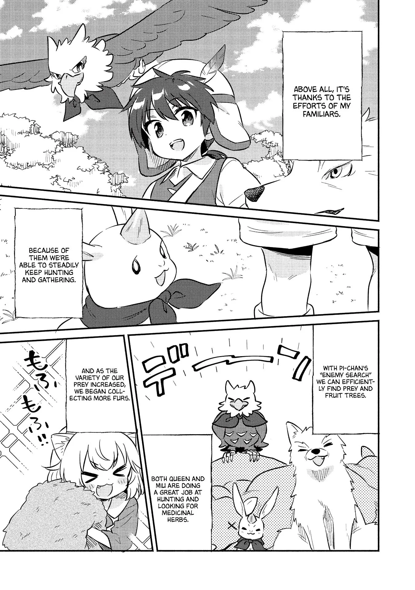 Kojiin Tamer Chapter 16 page 4