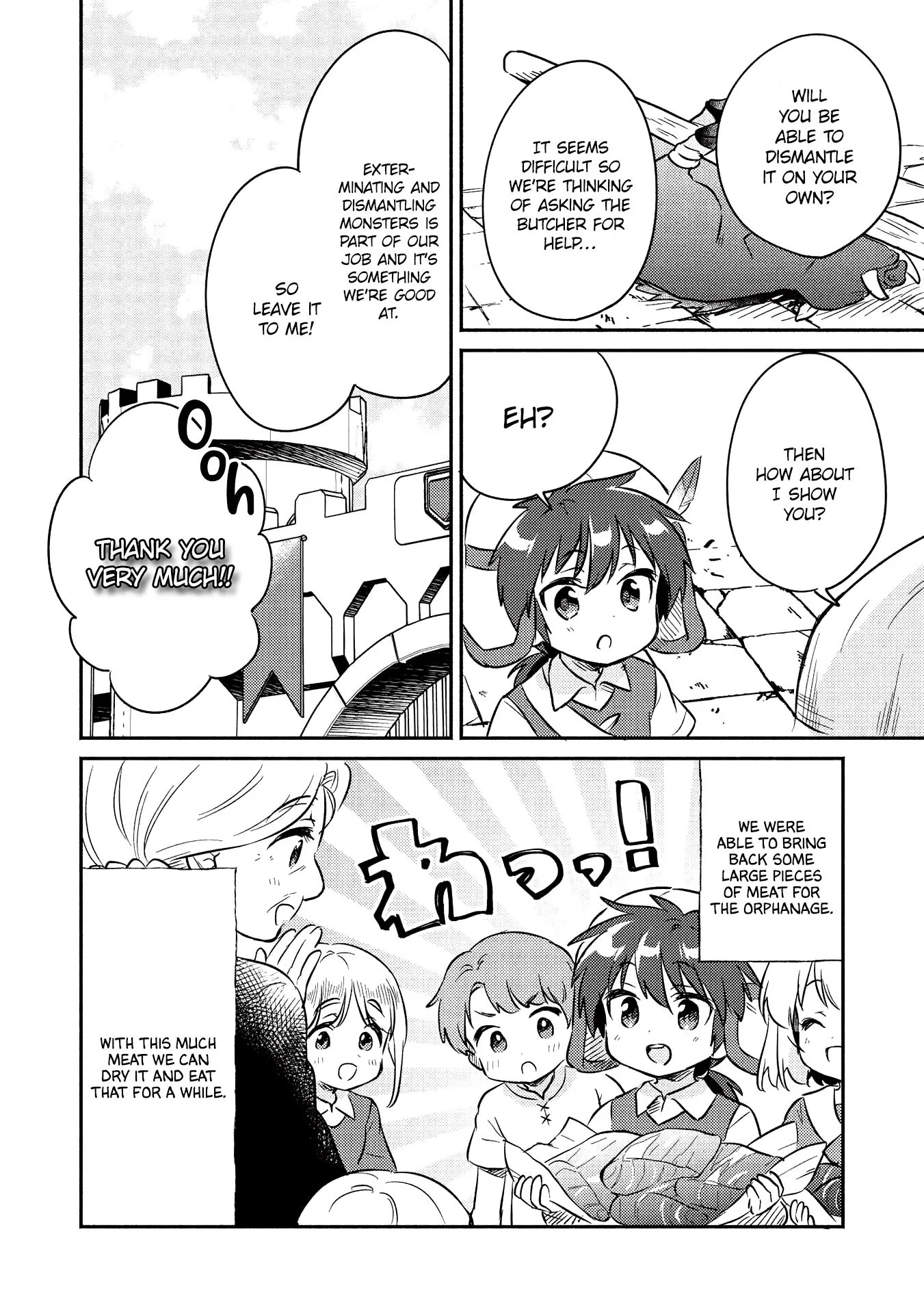 Kojiin Tamer Chapter 16 page 3