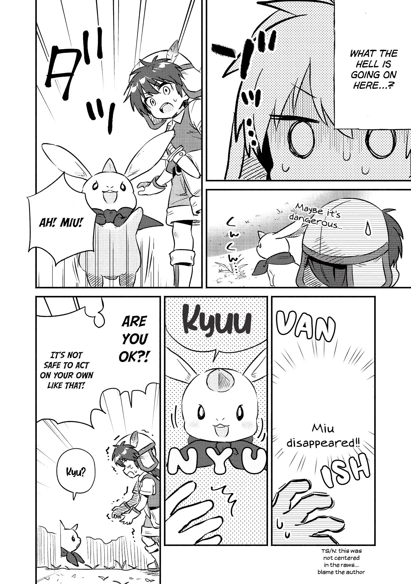 Kojiin Tamer Chapter 16 page 9