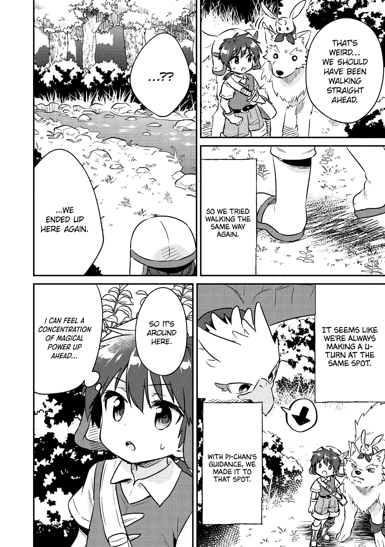 Kojiin Tamer Chapter 16 page 7
