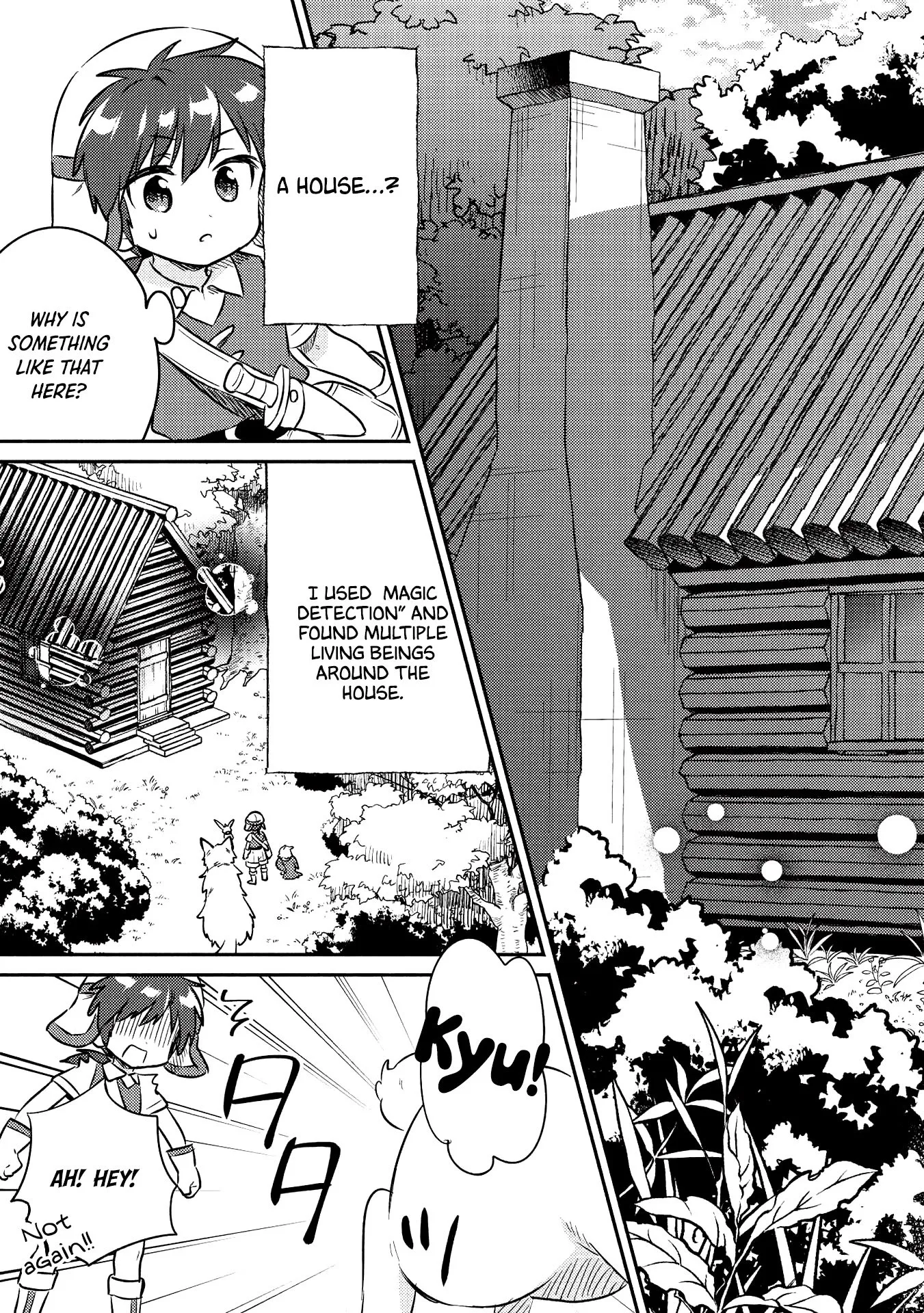 Kojiin Tamer Chapter 16 page 12