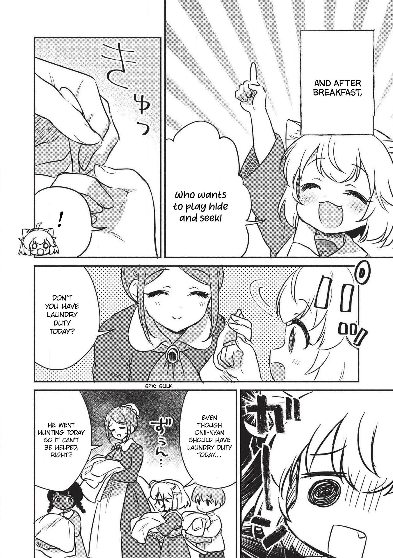 Kojiin Tamer Chapter 17.5 page 2