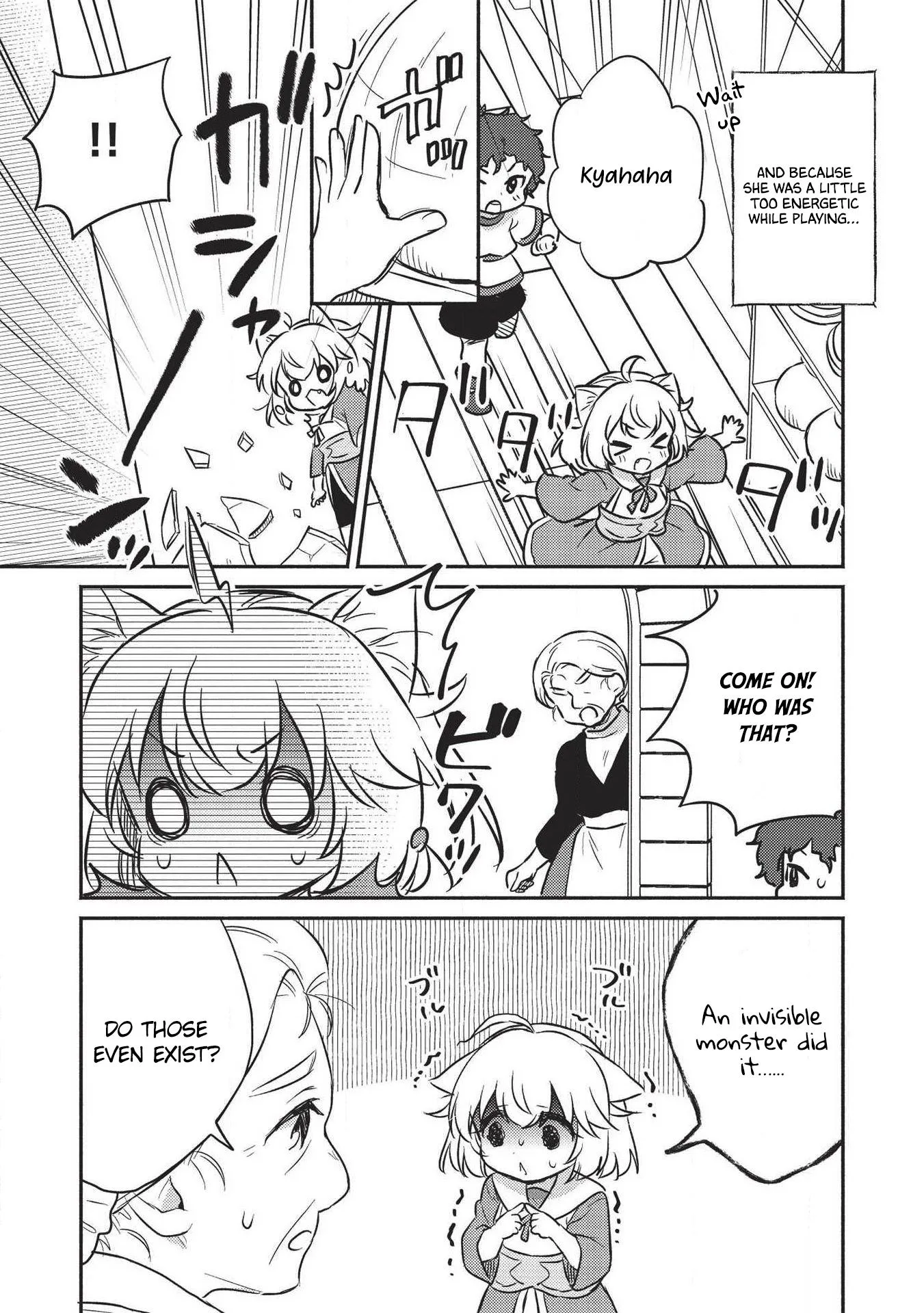 Kojiin Tamer Chapter 17.5 page 3