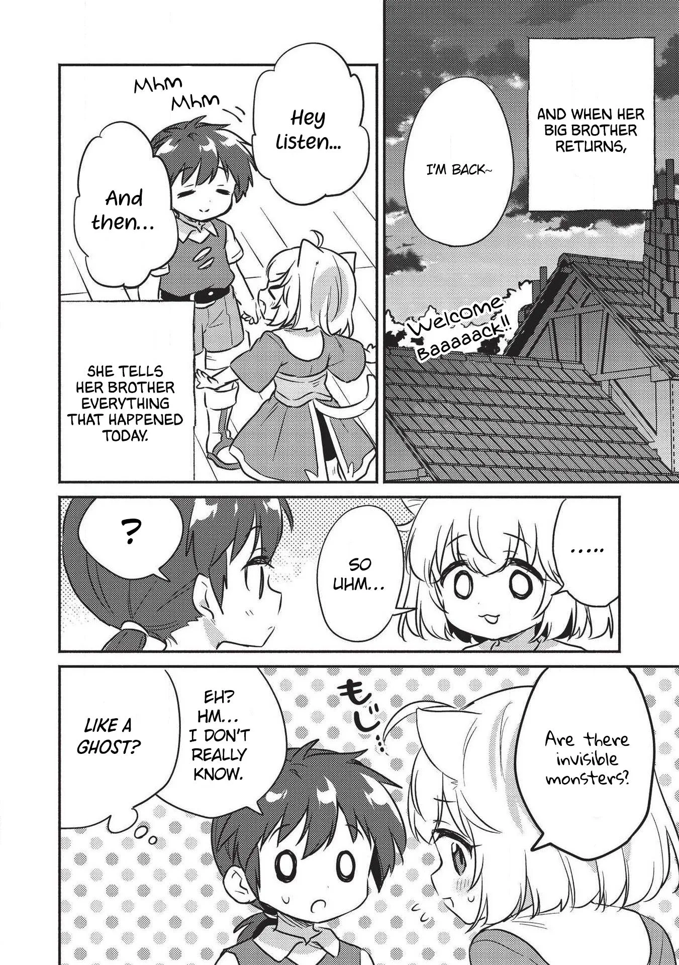 Kojiin Tamer Chapter 17.5 page 4