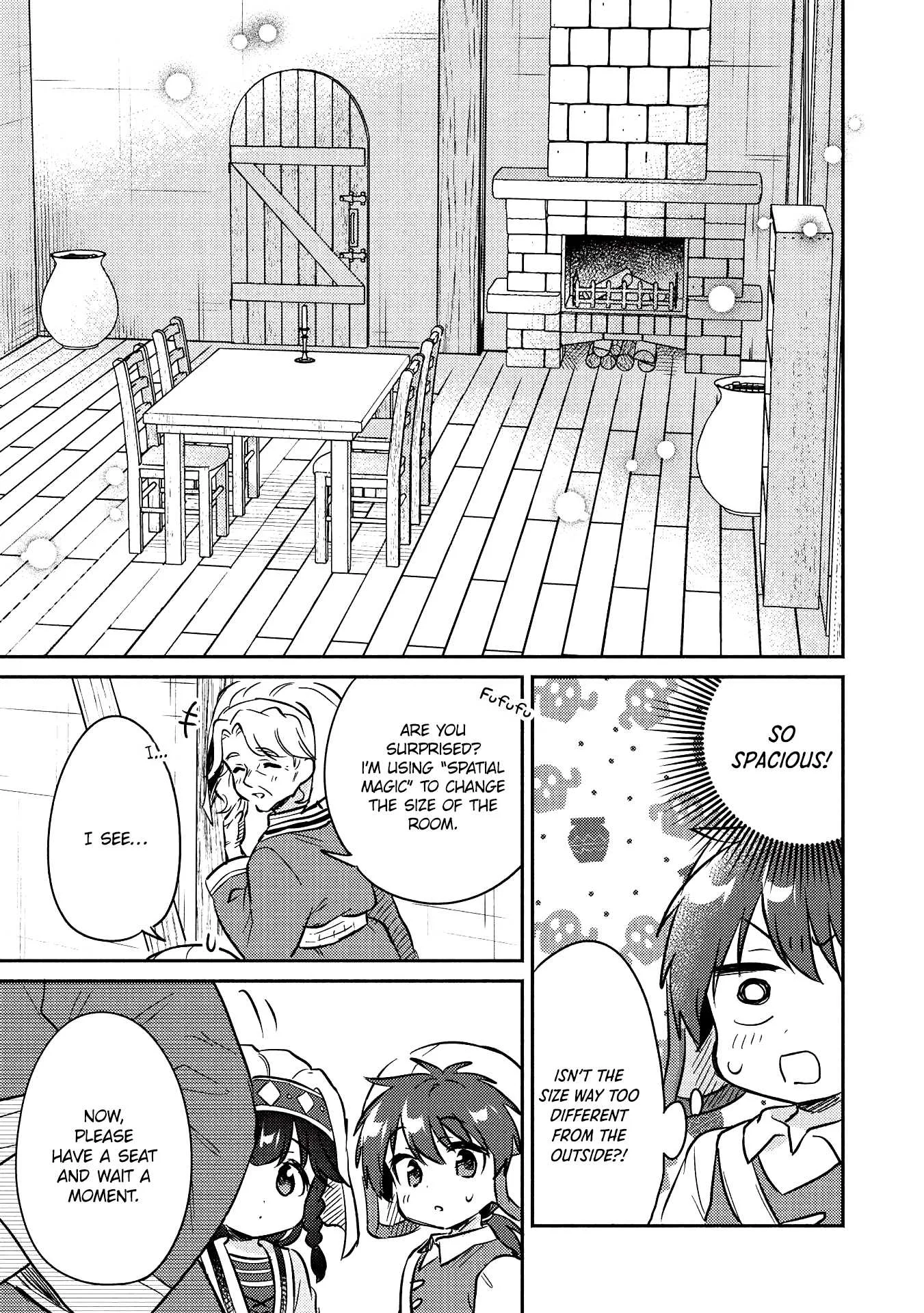 Kojiin Tamer Chapter 17 page 8