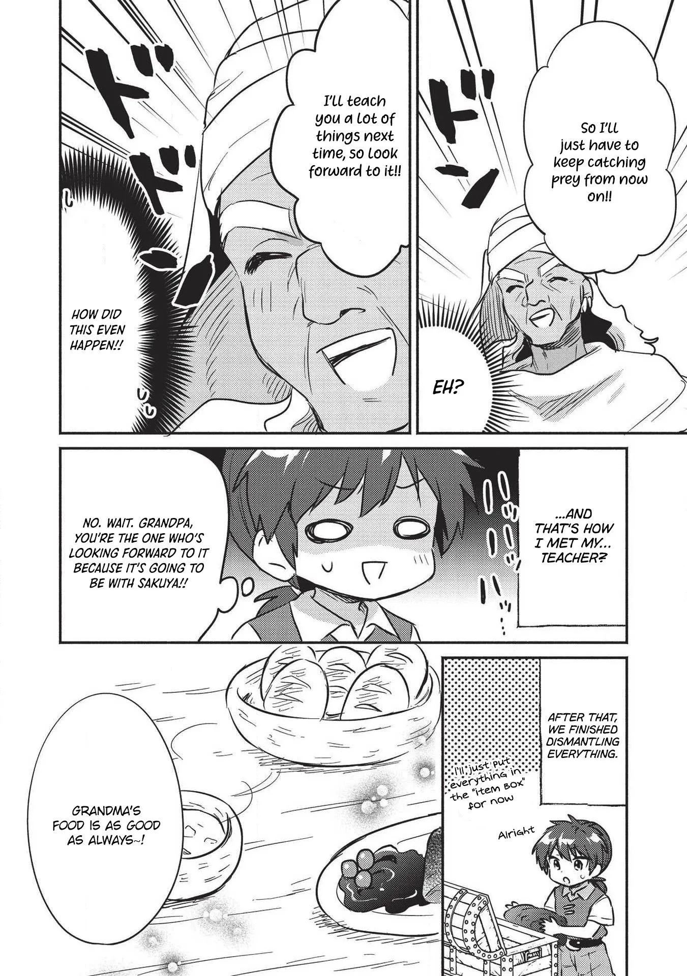 Kojiin Tamer Chapter 18 page 9
