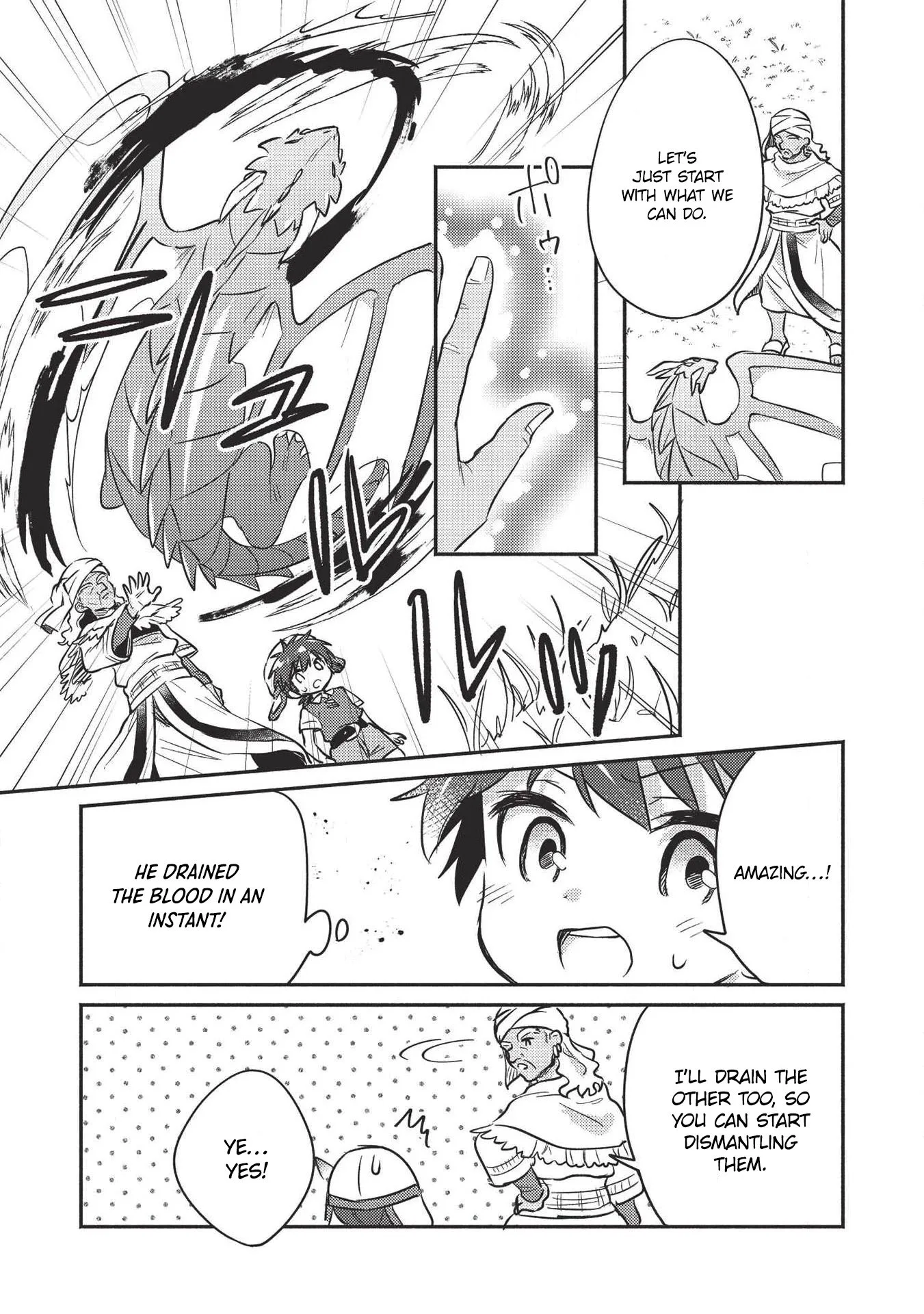 Kojiin Tamer Chapter 18 page 4