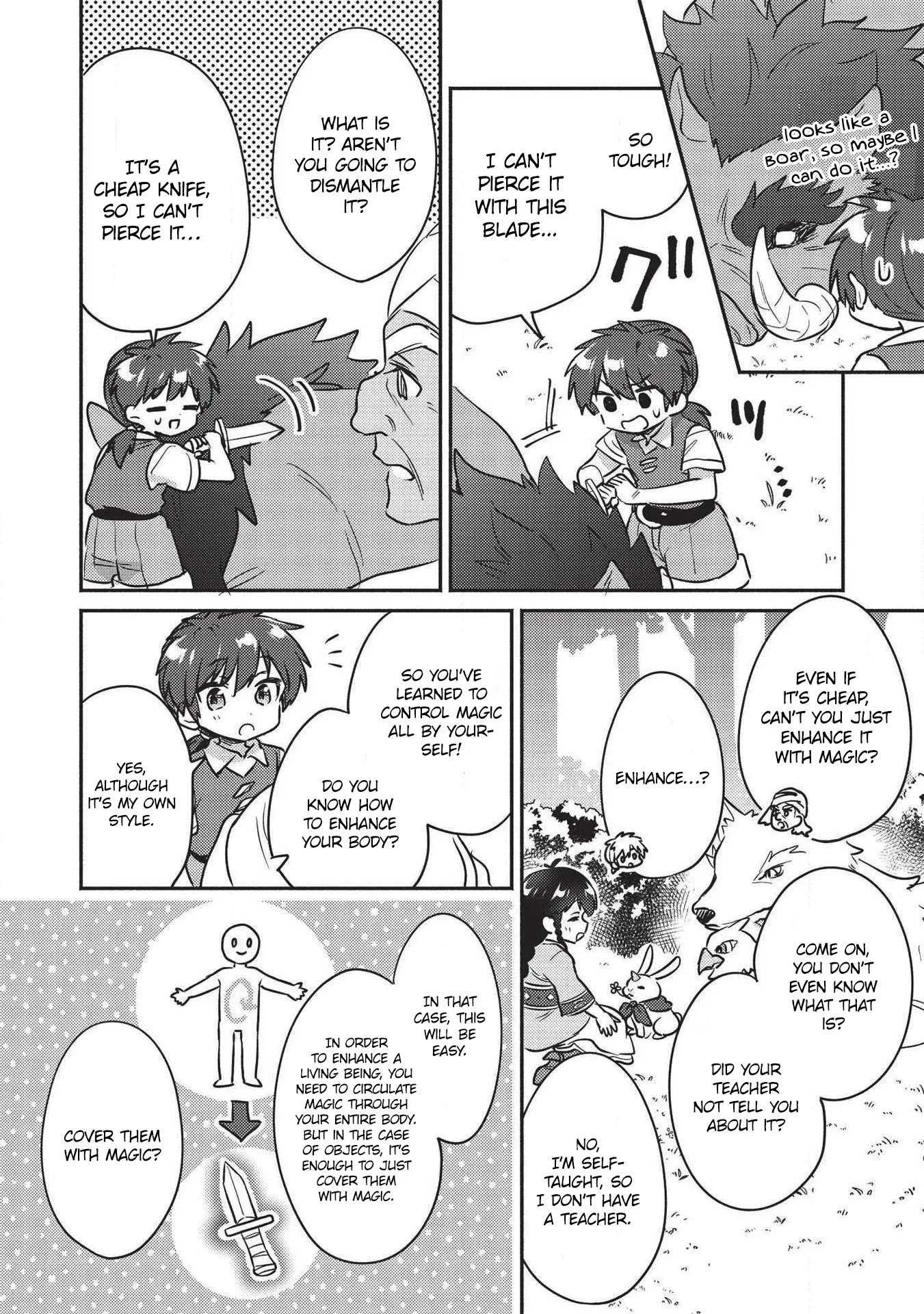 Kojiin Tamer Chapter 18 page 5