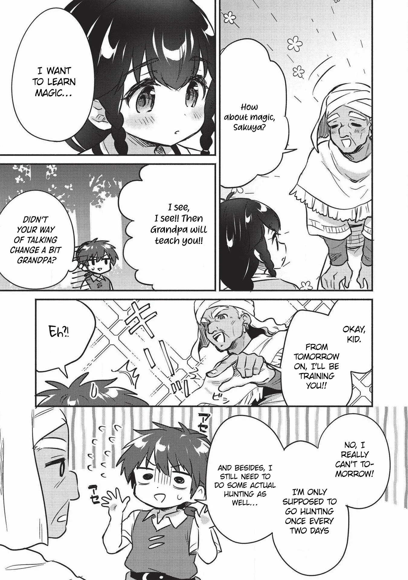 Kojiin Tamer Chapter 18 page 8
