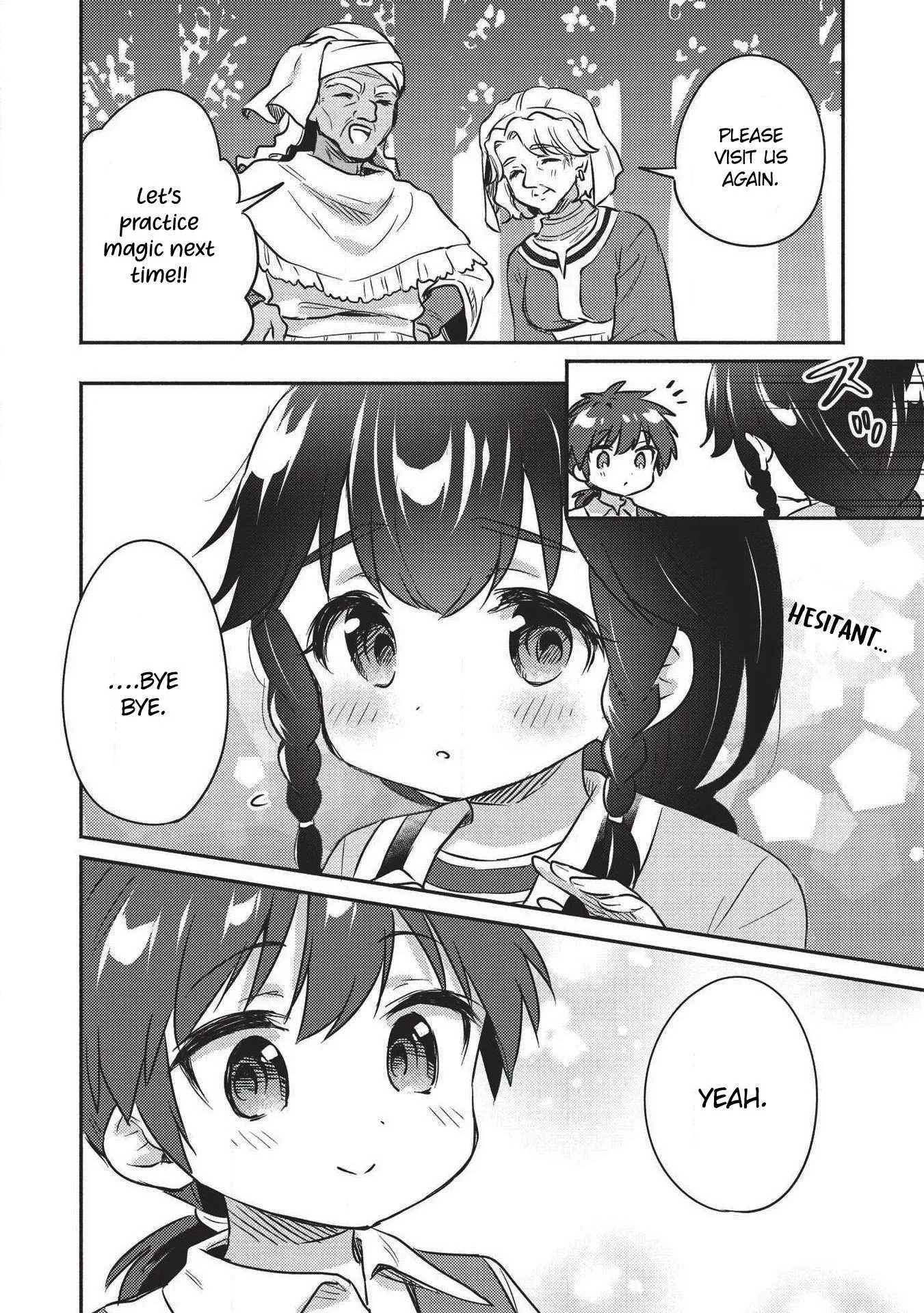 Kojiin Tamer Chapter 18 page 13