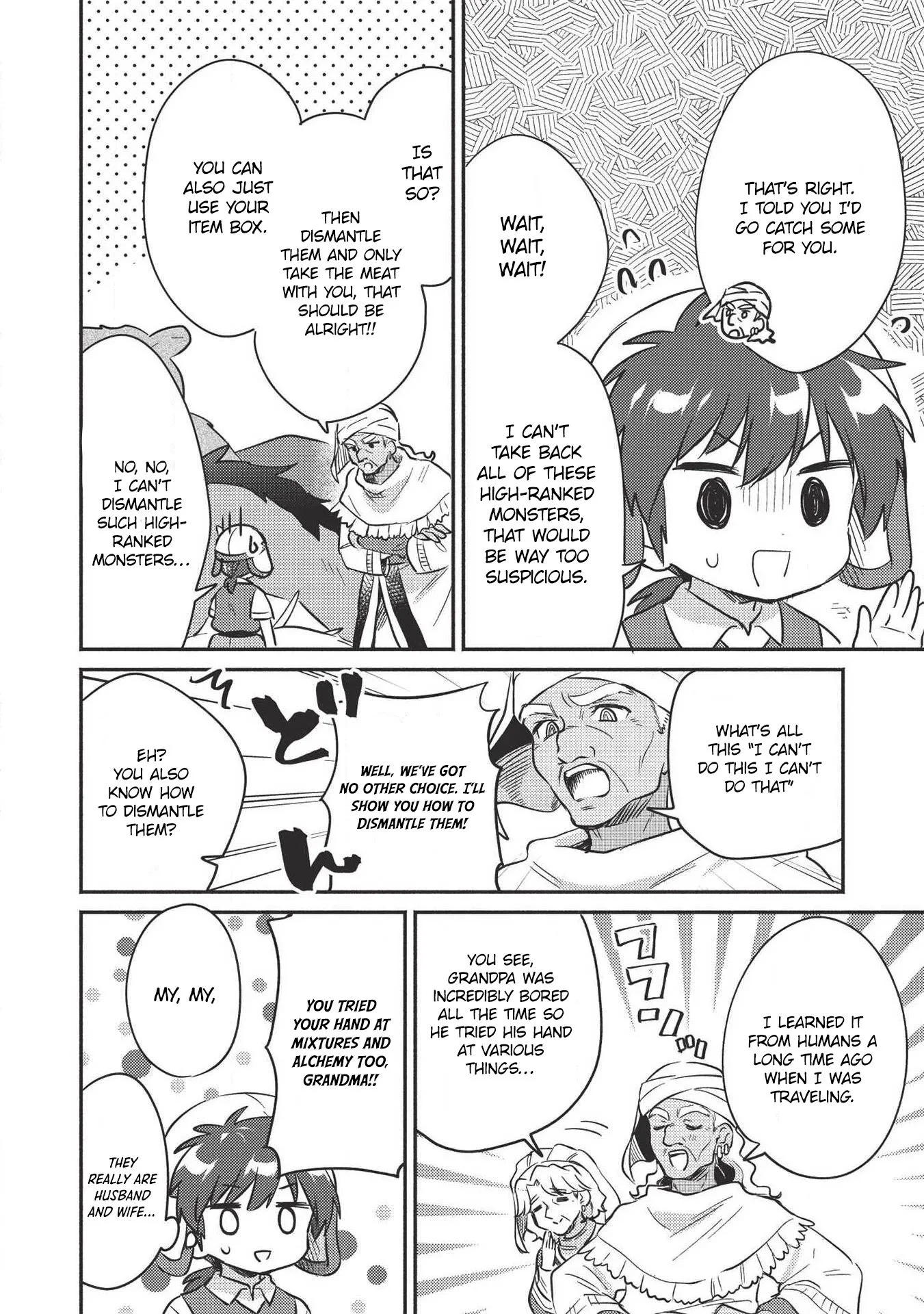 Kojiin Tamer Chapter 18 page 3