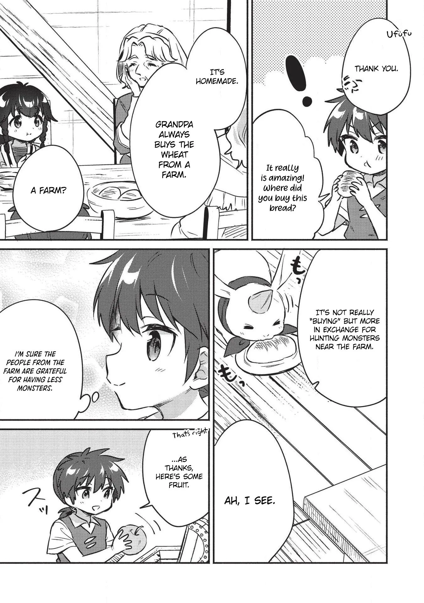 Kojiin Tamer Chapter 18 page 10