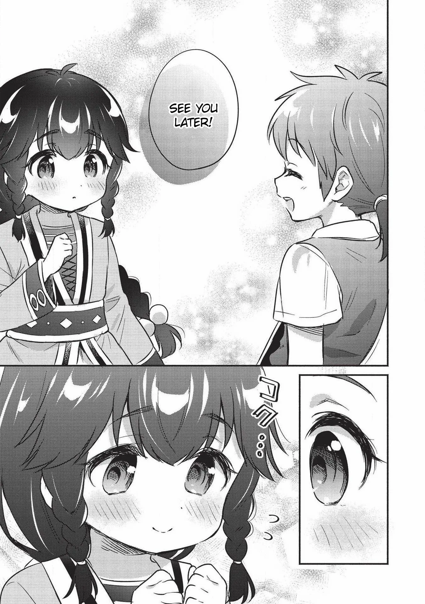 Kojiin Tamer Chapter 18 page 14