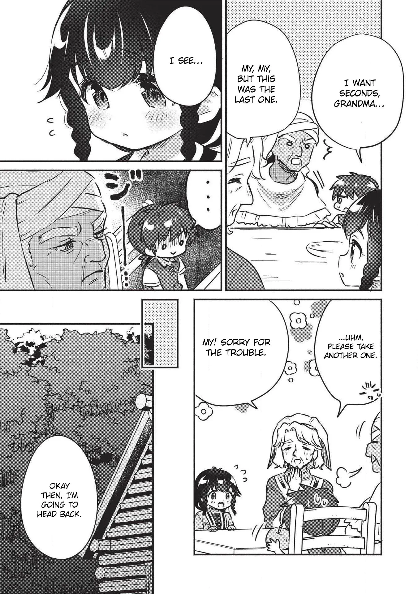 Kojiin Tamer Chapter 18 page 12