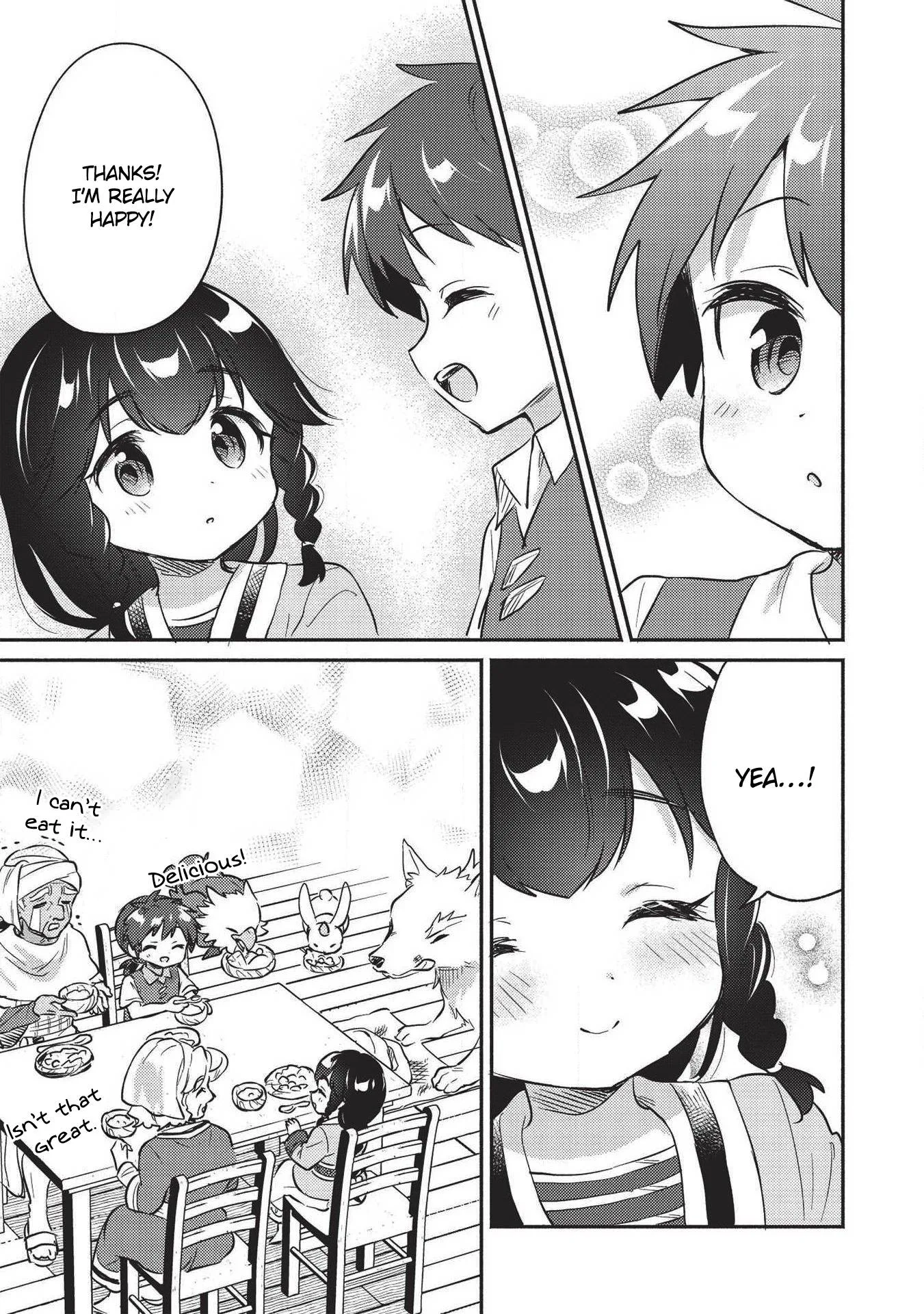 Kojiin Tamer Chapter 19 page 8