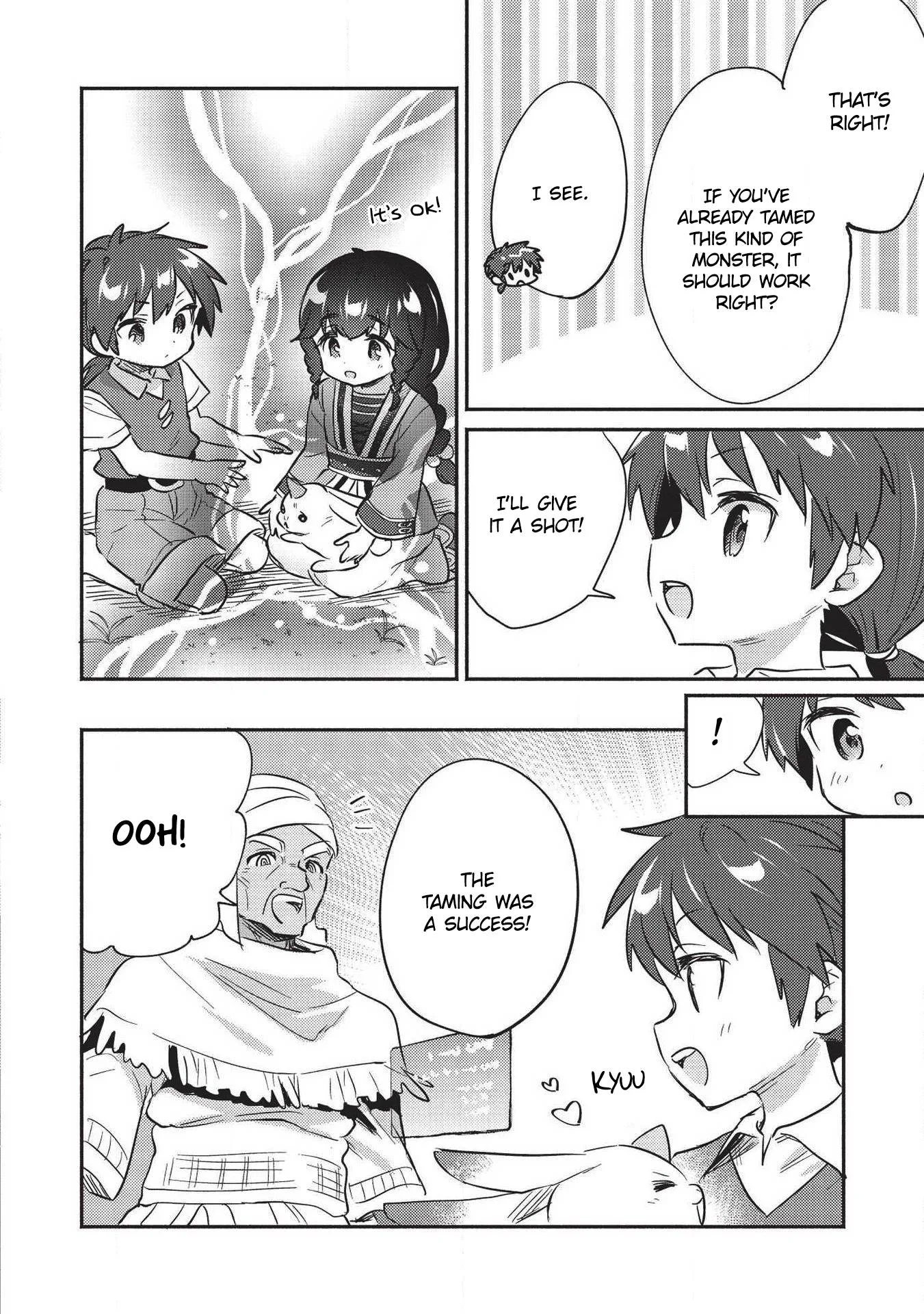 Kojiin Tamer Chapter 19 page 11