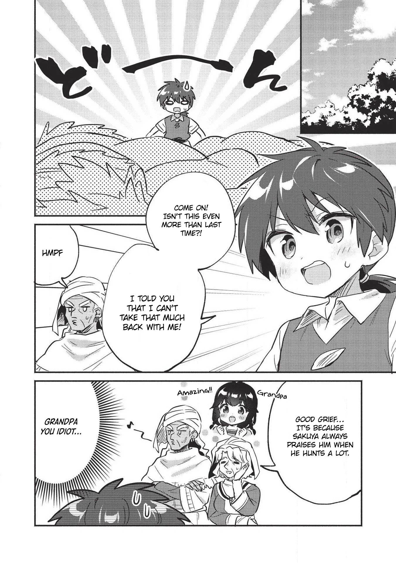 Kojiin Tamer Chapter 19 page 3