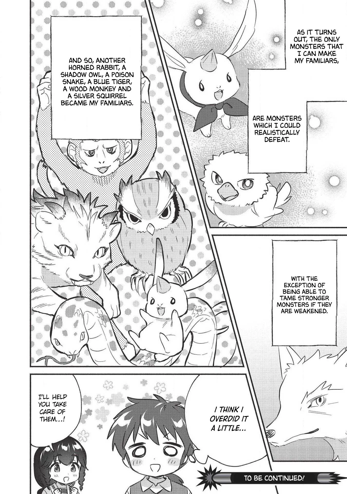 Kojiin Tamer Chapter 19 page 13