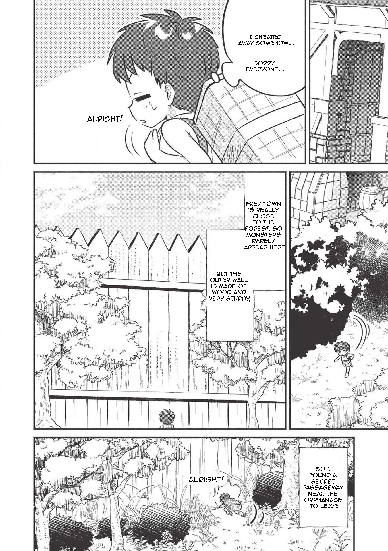 Kojiin Tamer Chapter 2 page 11