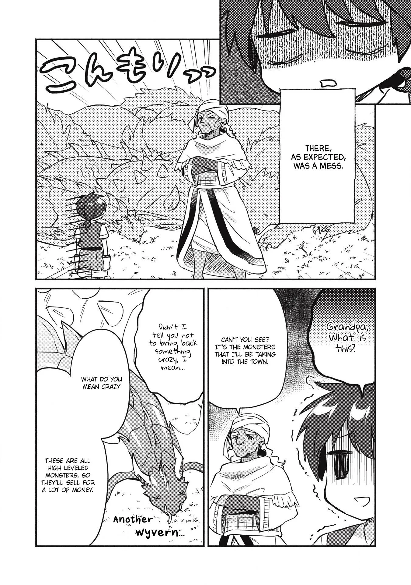 Kojiin Tamer Chapter 20 page 10