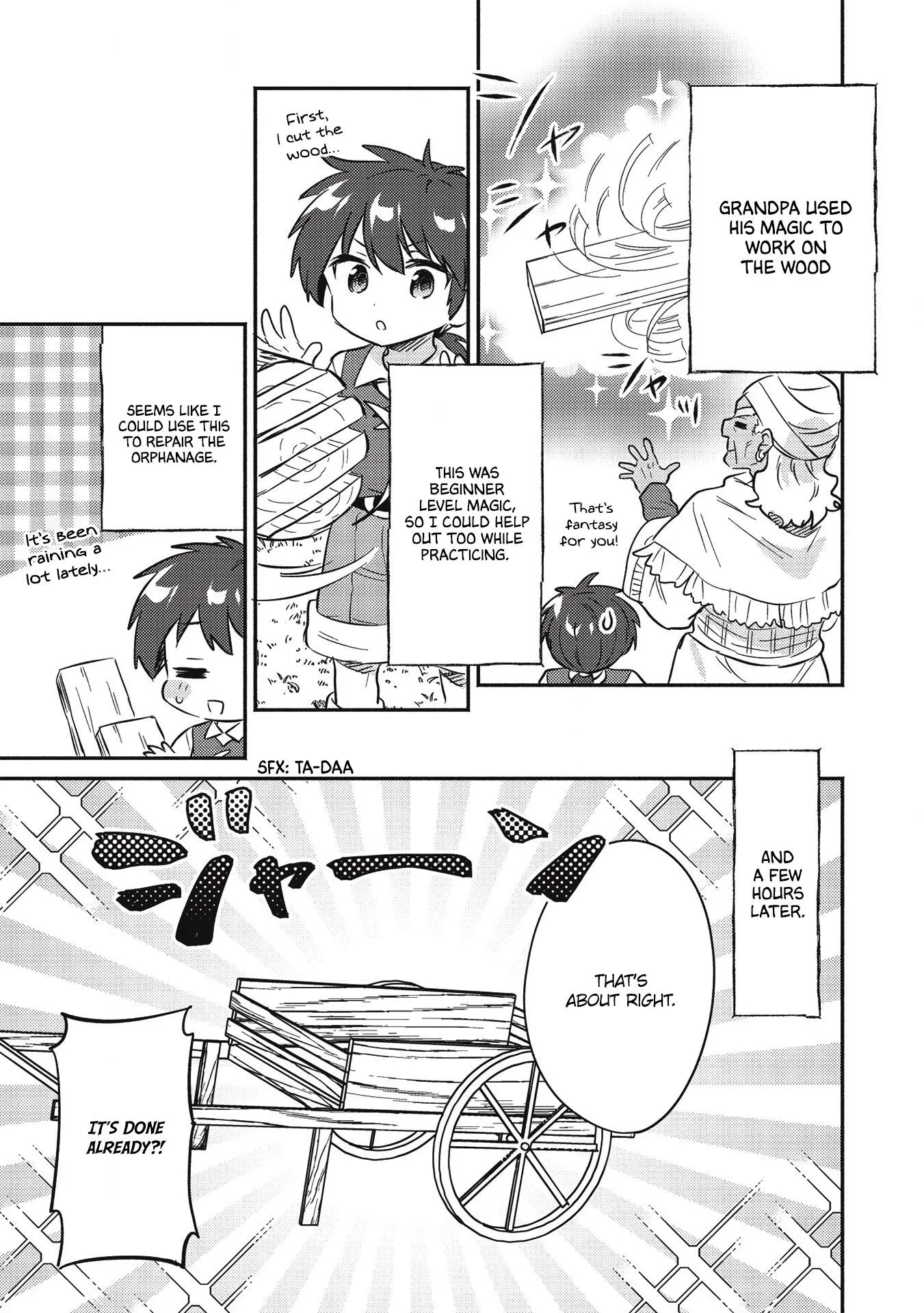 Kojiin Tamer Chapter 20 page 7