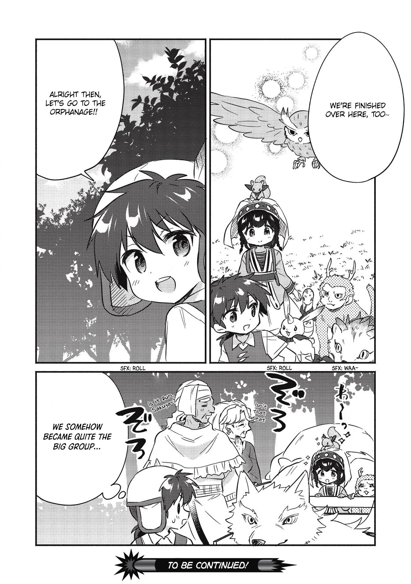 Kojiin Tamer Chapter 20 page 14