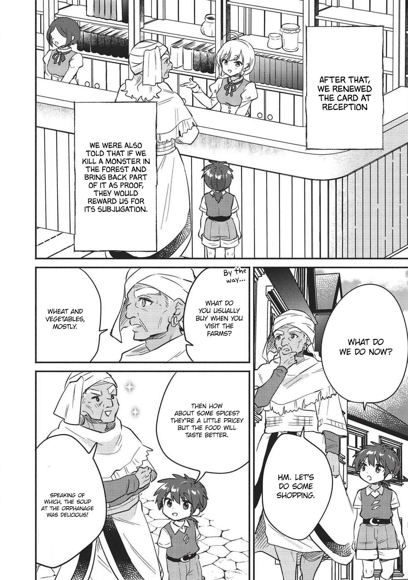 Kojiin Tamer Chapter 21 page 10