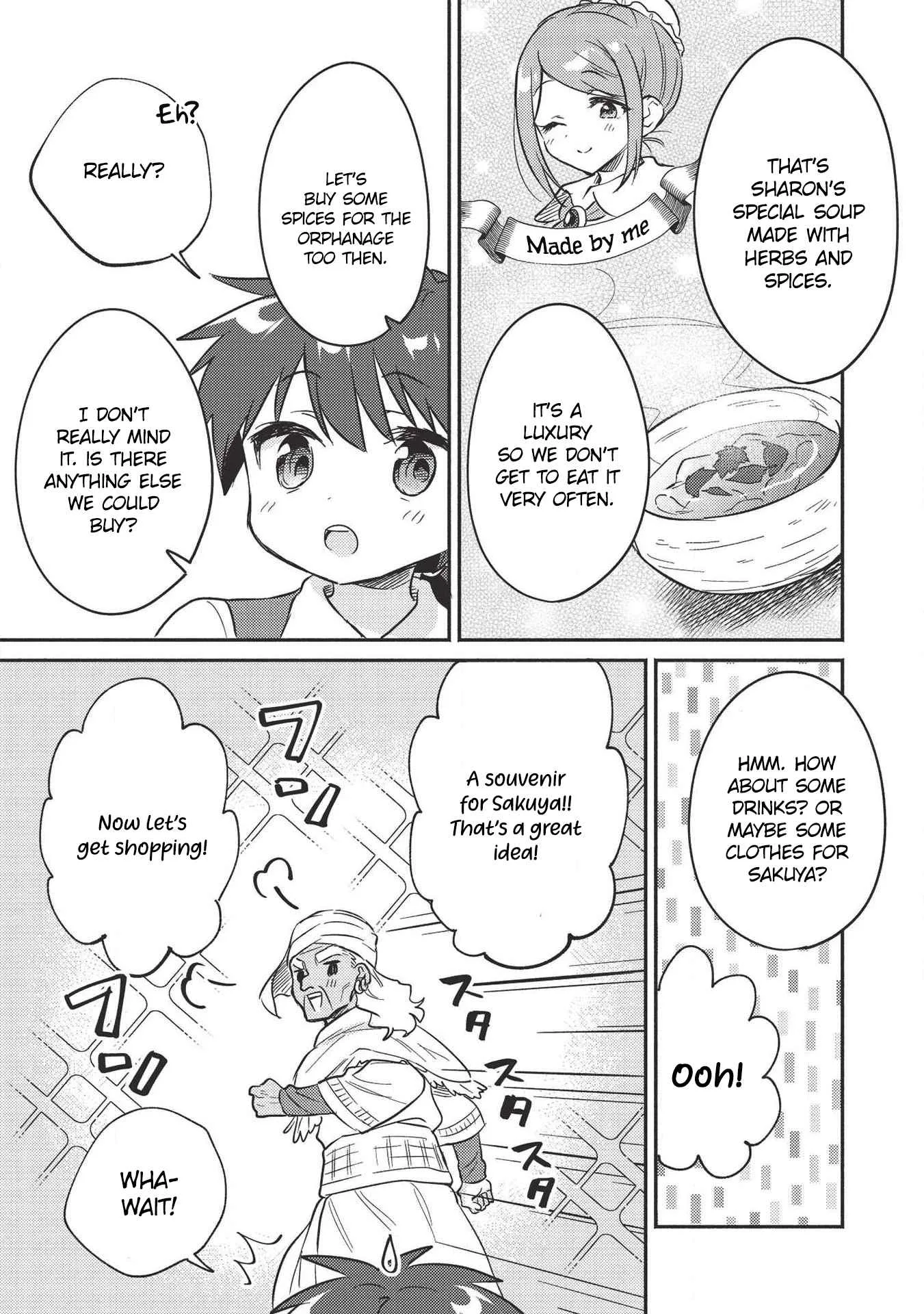 Kojiin Tamer Chapter 21 page 11