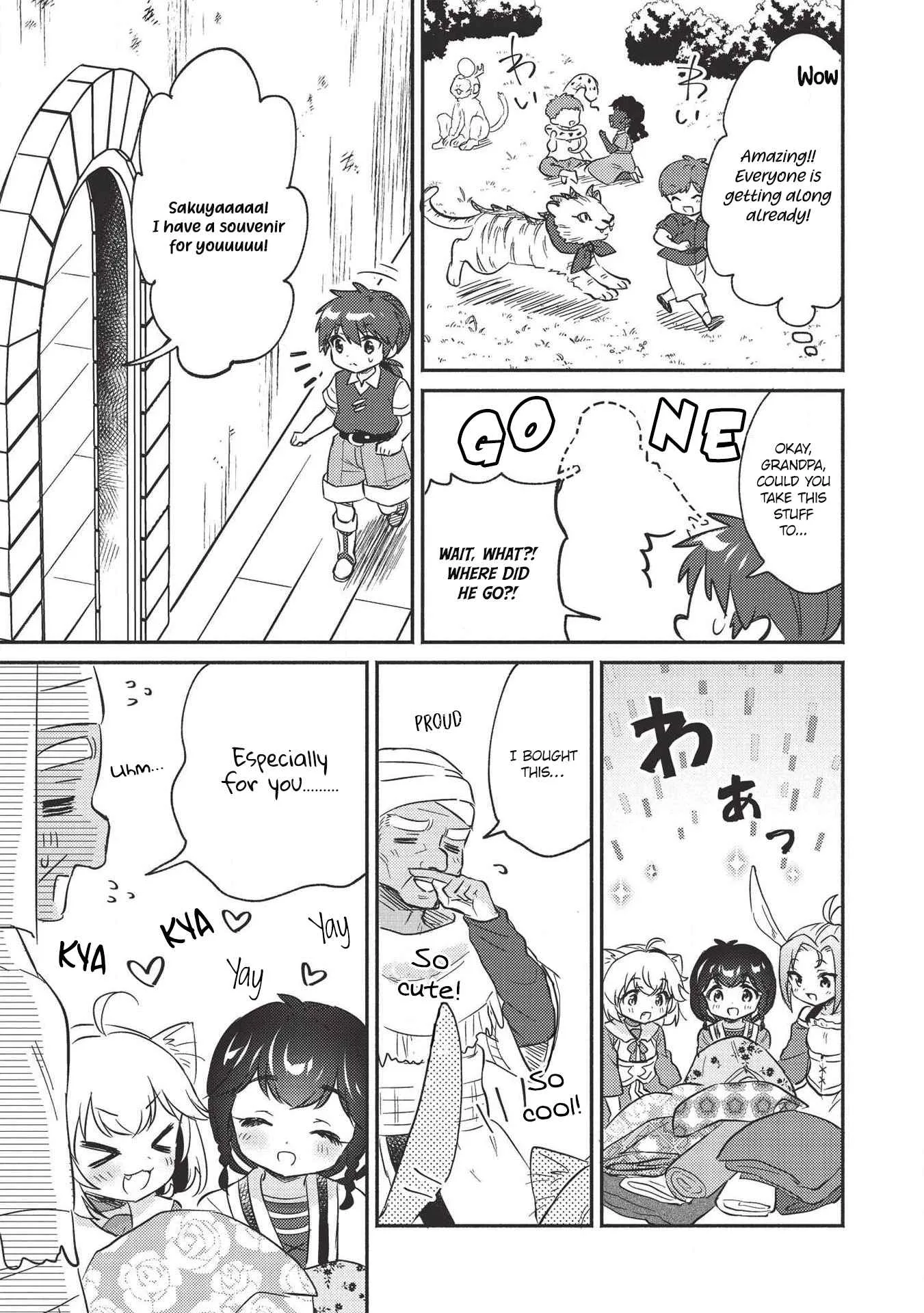 Kojiin Tamer Chapter 21 page 13