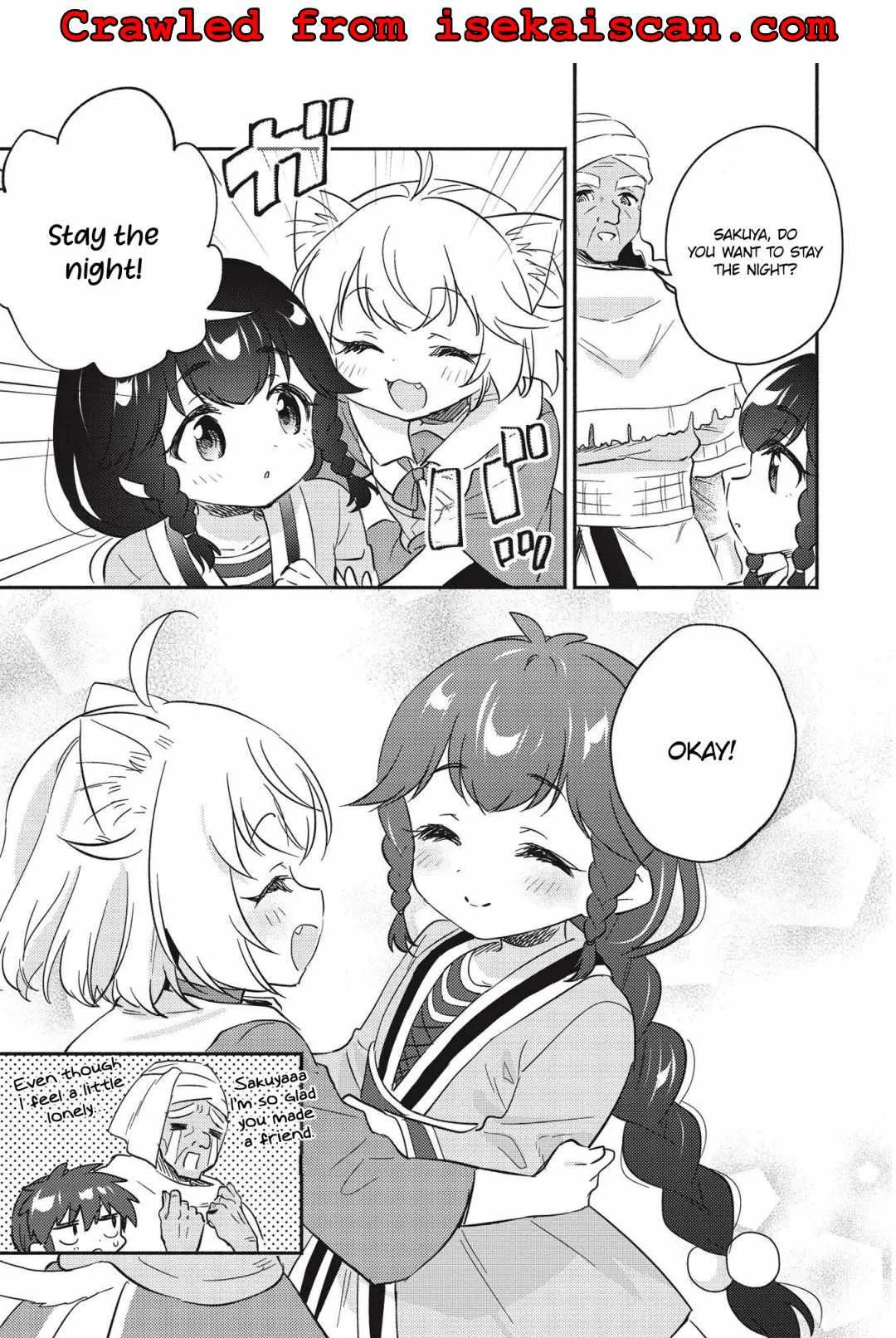 Kojiin Tamer Chapter 22 page 4