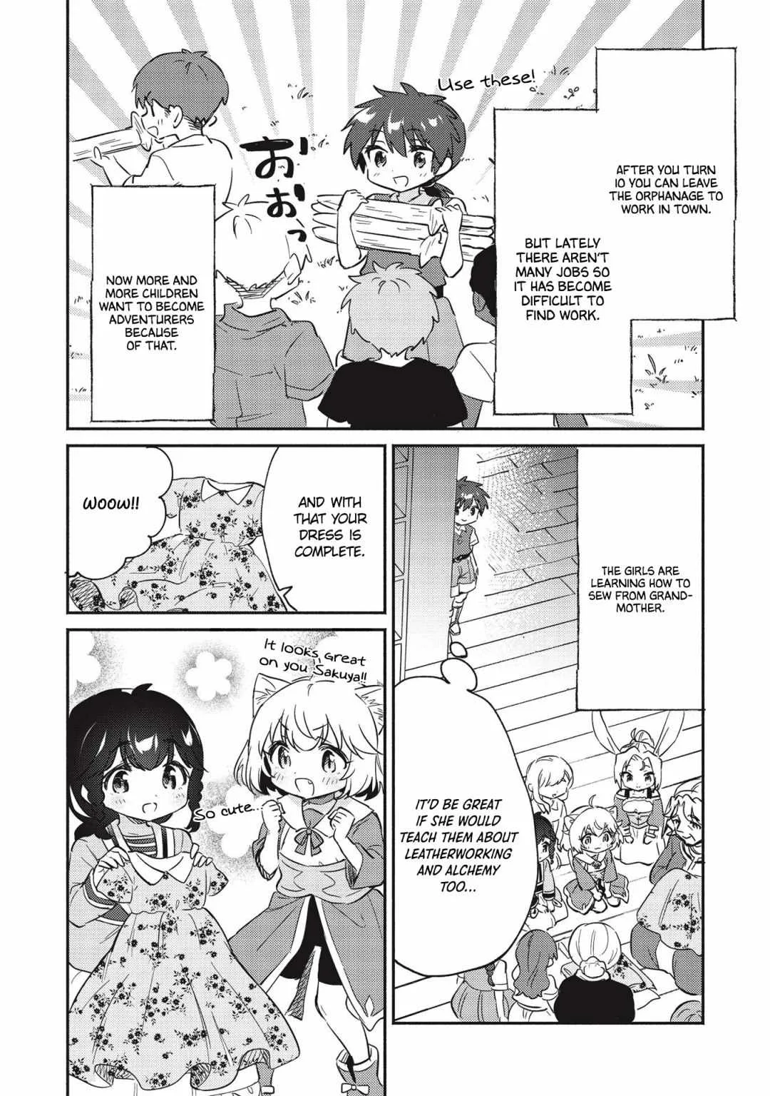 Kojiin Tamer Chapter 22 page 9