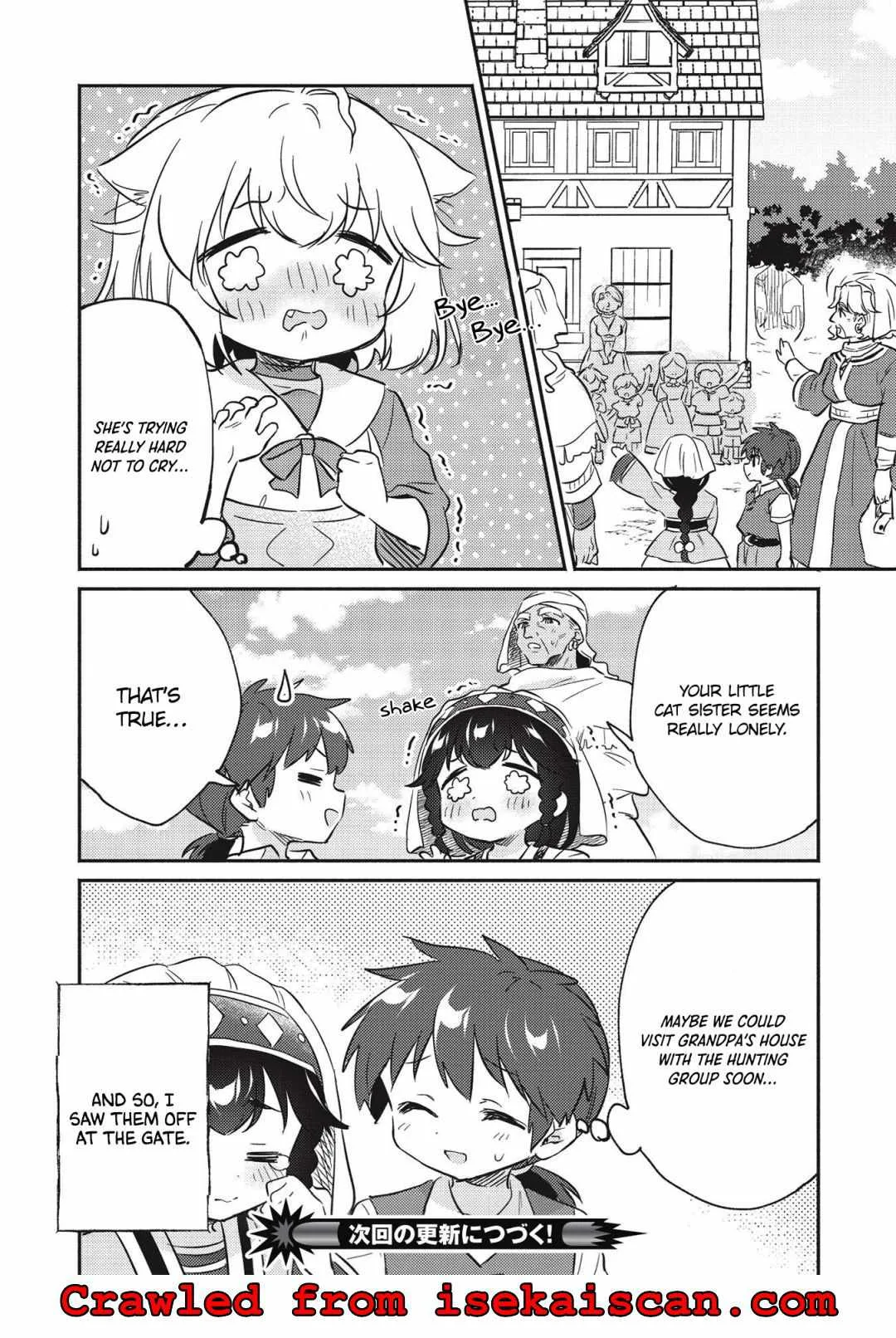 Kojiin Tamer Chapter 22 page 15