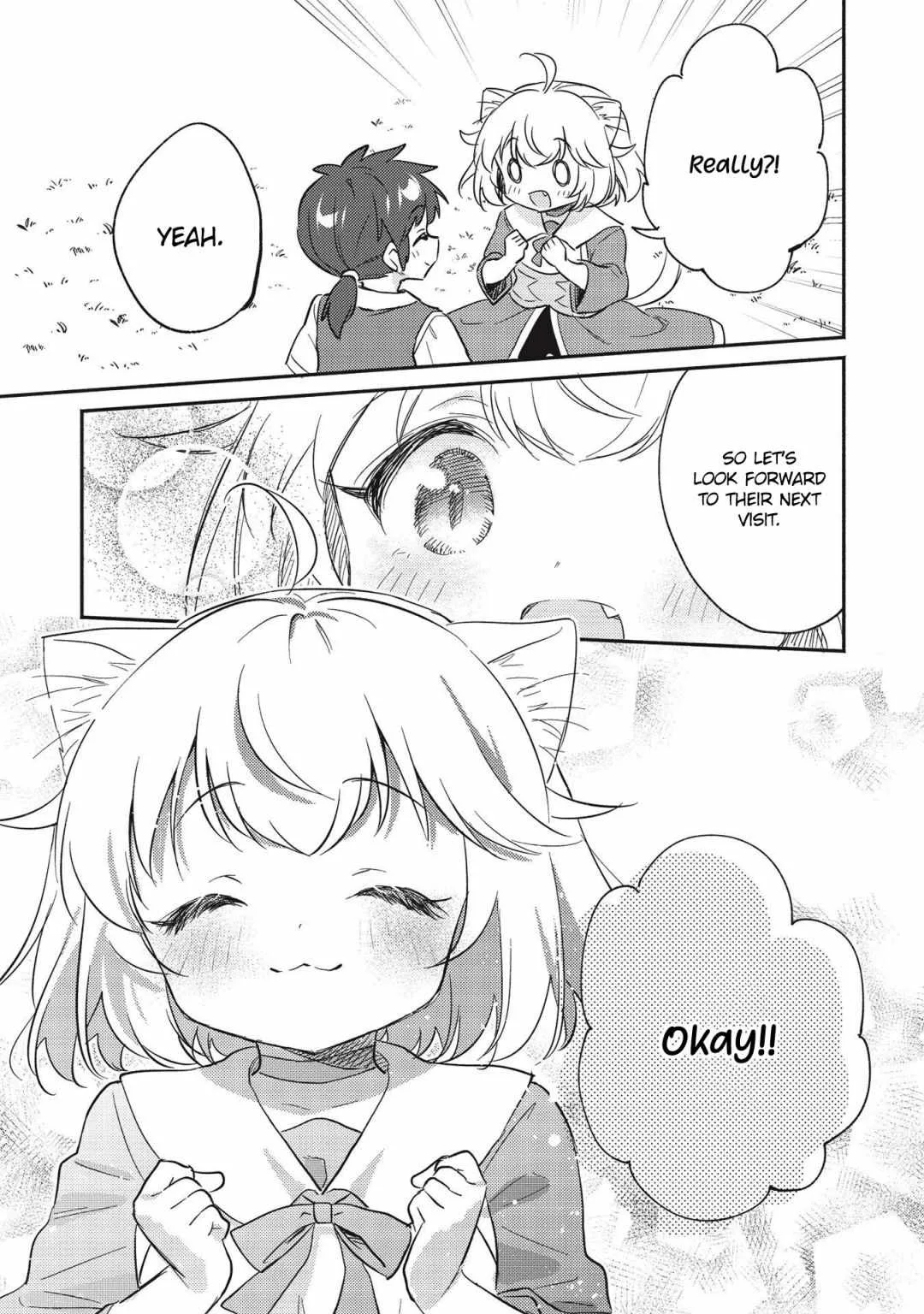 Kojiin Tamer Chapter 22 page 14